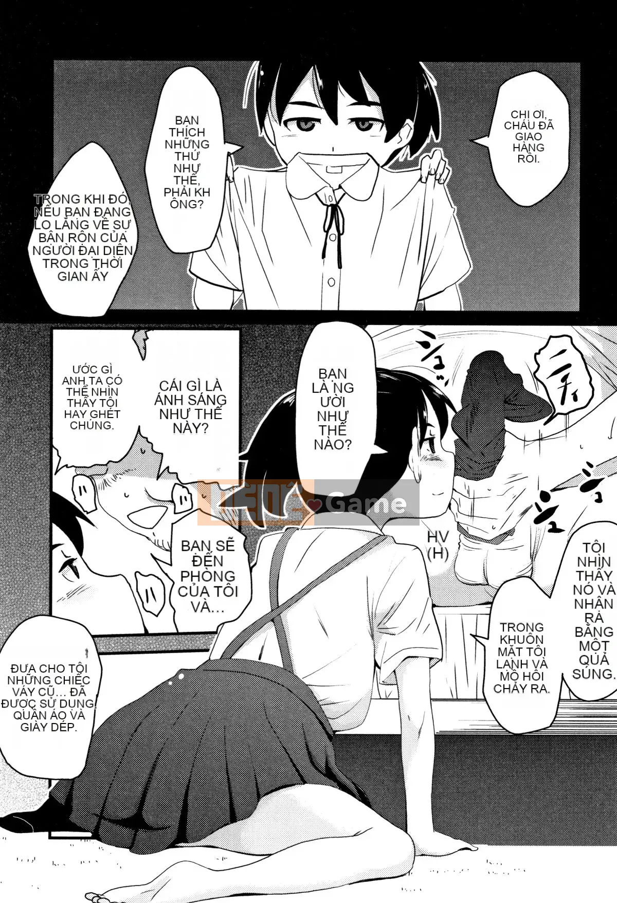 [Barrett Sasaki] Khu rừng chưa trưởng thành + Thẻ minh họa