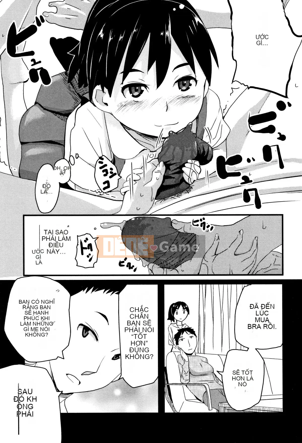 [Barrett Sasaki] Khu rừng chưa trưởng thành + Thẻ minh họa