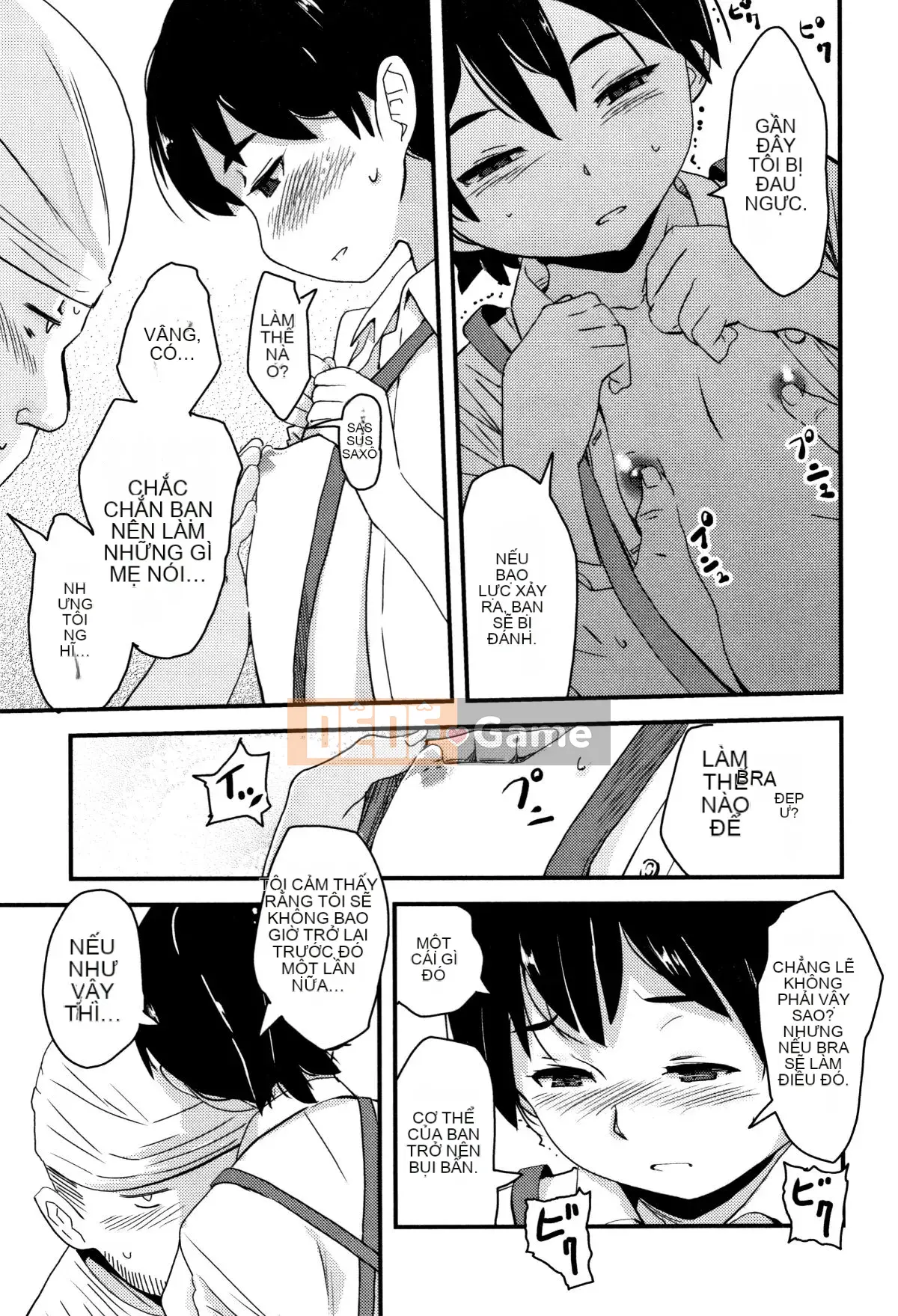 [Barrett Sasaki] Khu rừng chưa trưởng thành + Thẻ minh họa