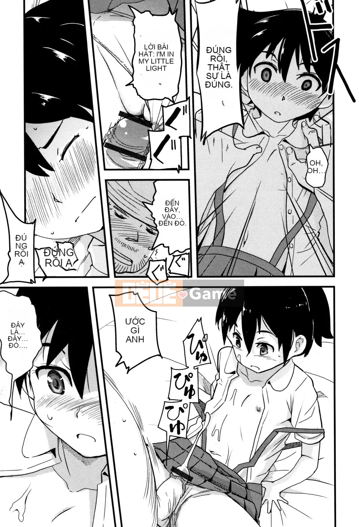 [Barrett Sasaki] Khu rừng chưa trưởng thành + Thẻ minh họa