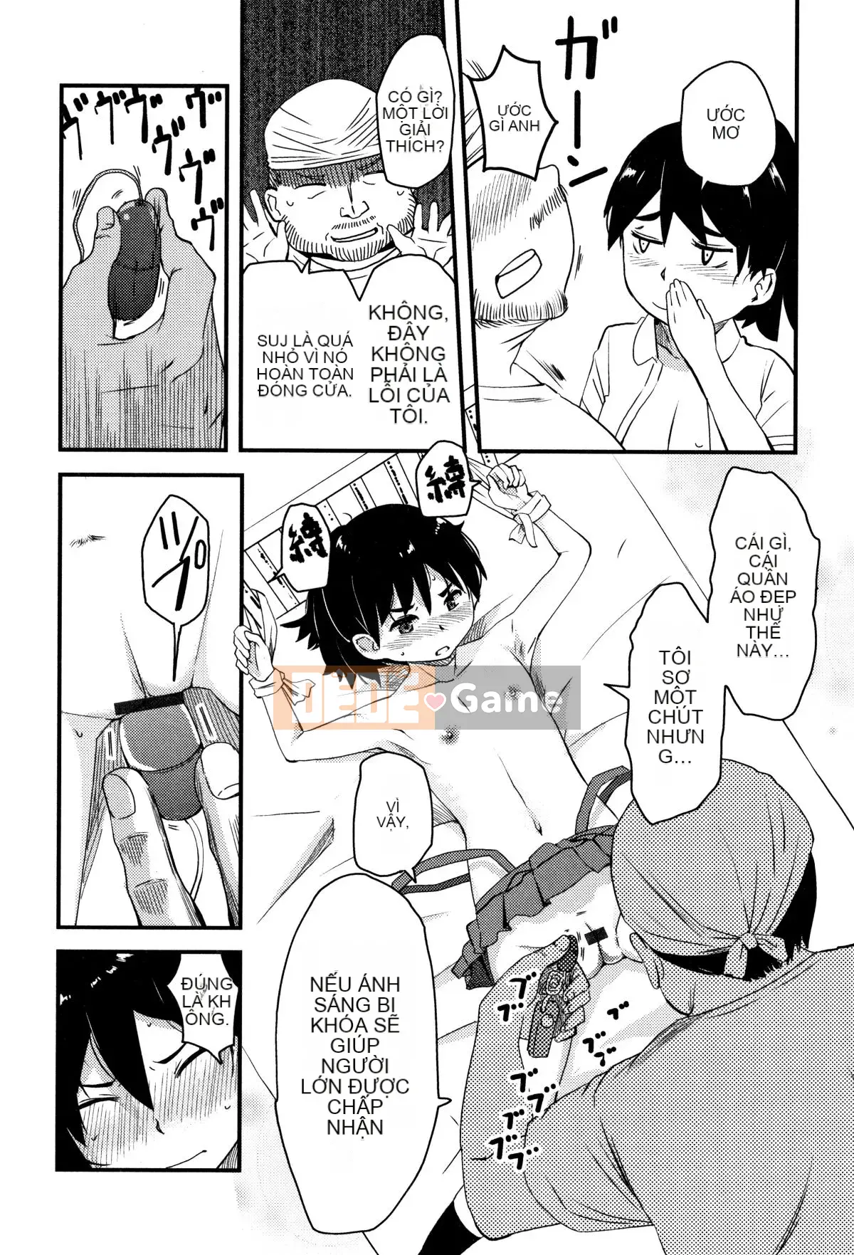 [Barrett Sasaki] Khu rừng chưa trưởng thành + Thẻ minh họa