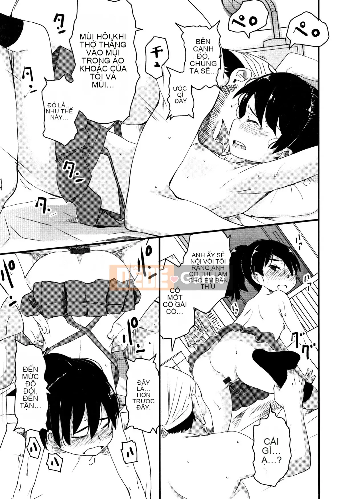 [Barrett Sasaki] Khu rừng chưa trưởng thành + Thẻ minh họa