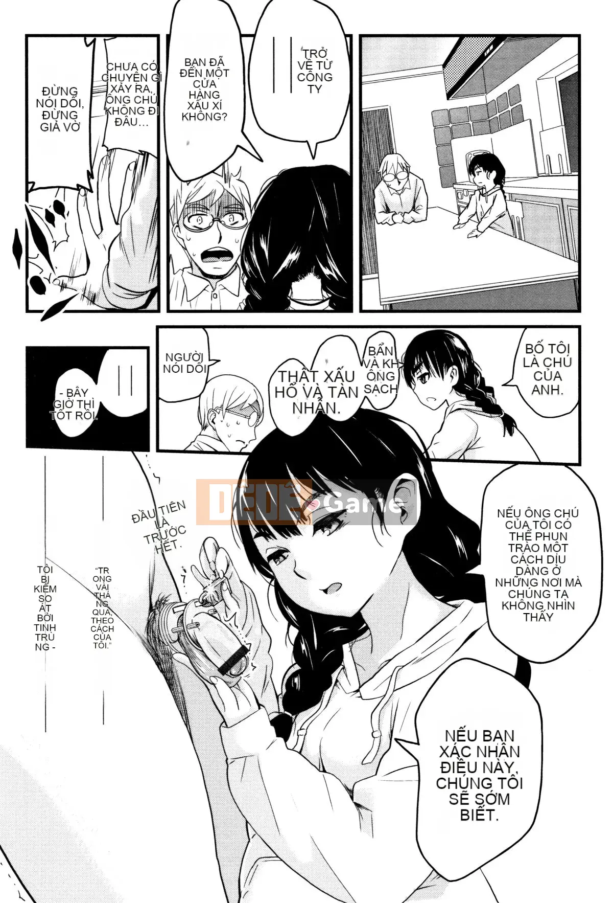 [Barrett Sasaki] Khu rừng chưa trưởng thành + Thẻ minh họa