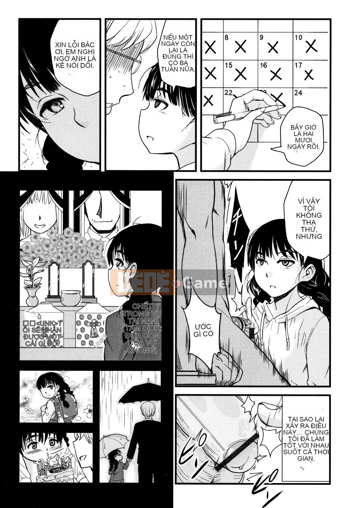 [Barrett Sasaki] Khu rừng chưa trưởng thành + Thẻ minh họa