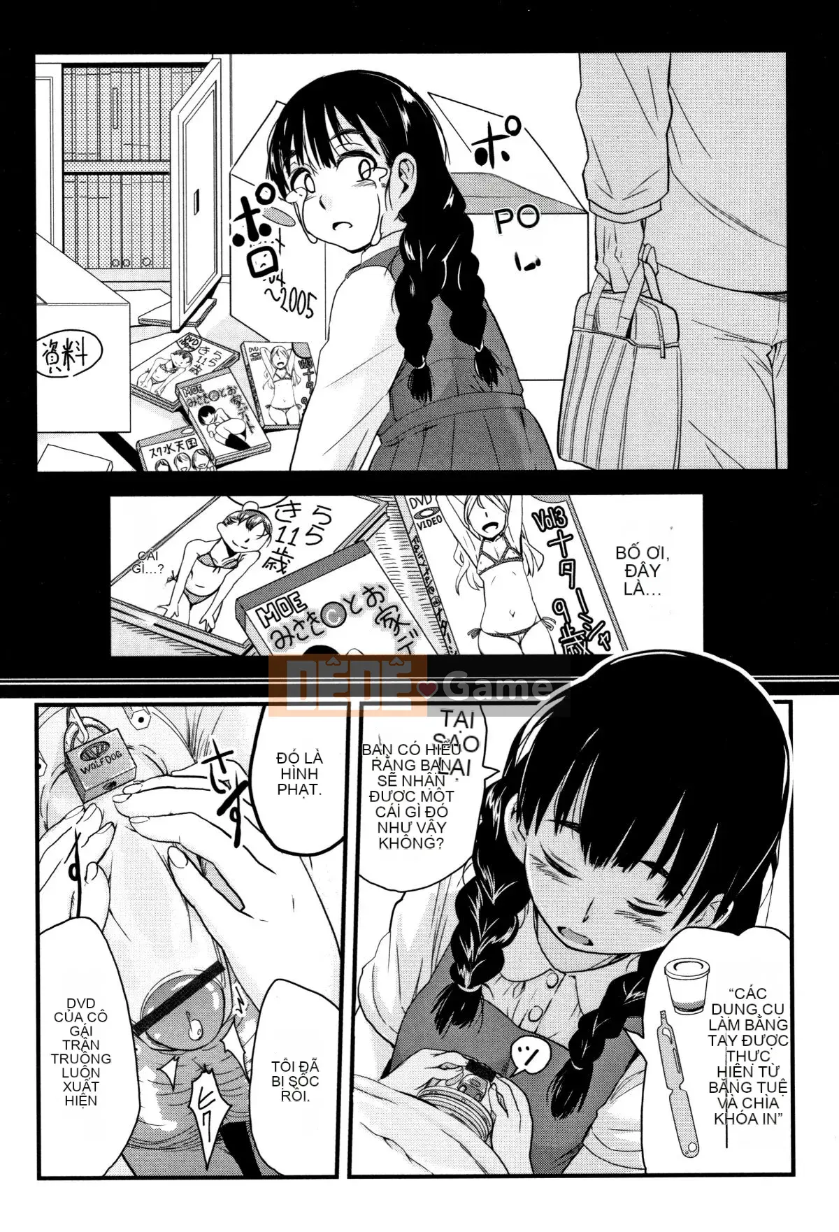 [Barrett Sasaki] Khu rừng chưa trưởng thành + Thẻ minh họa