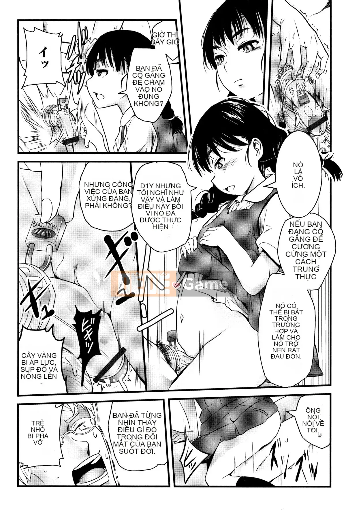 [Barrett Sasaki] Khu rừng chưa trưởng thành + Thẻ minh họa