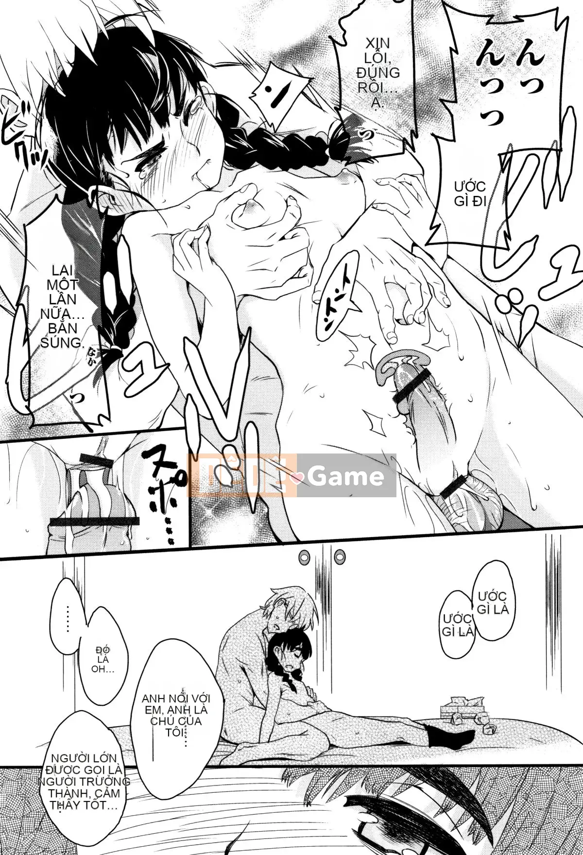 [Barrett Sasaki] Khu rừng chưa trưởng thành + Thẻ minh họa