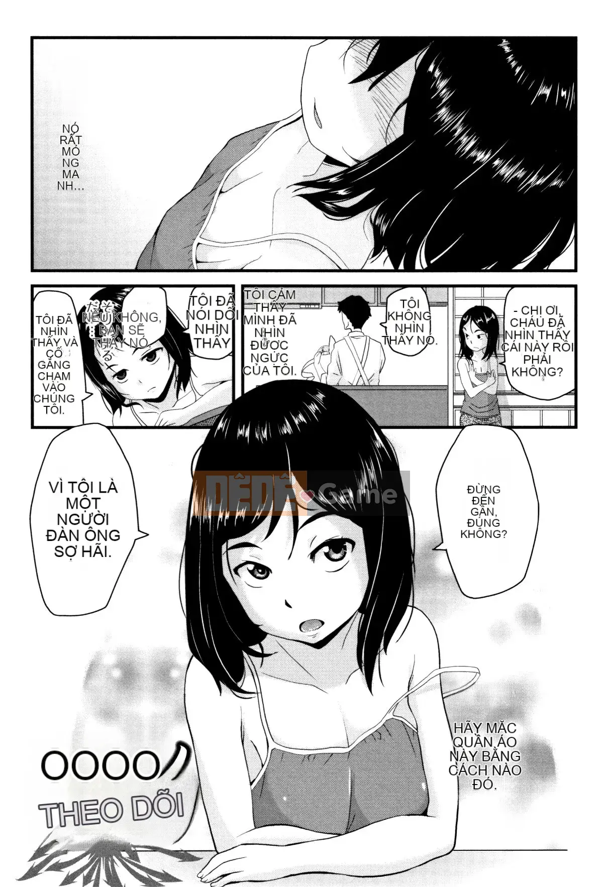 [Barrett Sasaki] Khu rừng chưa trưởng thành + Thẻ minh họa