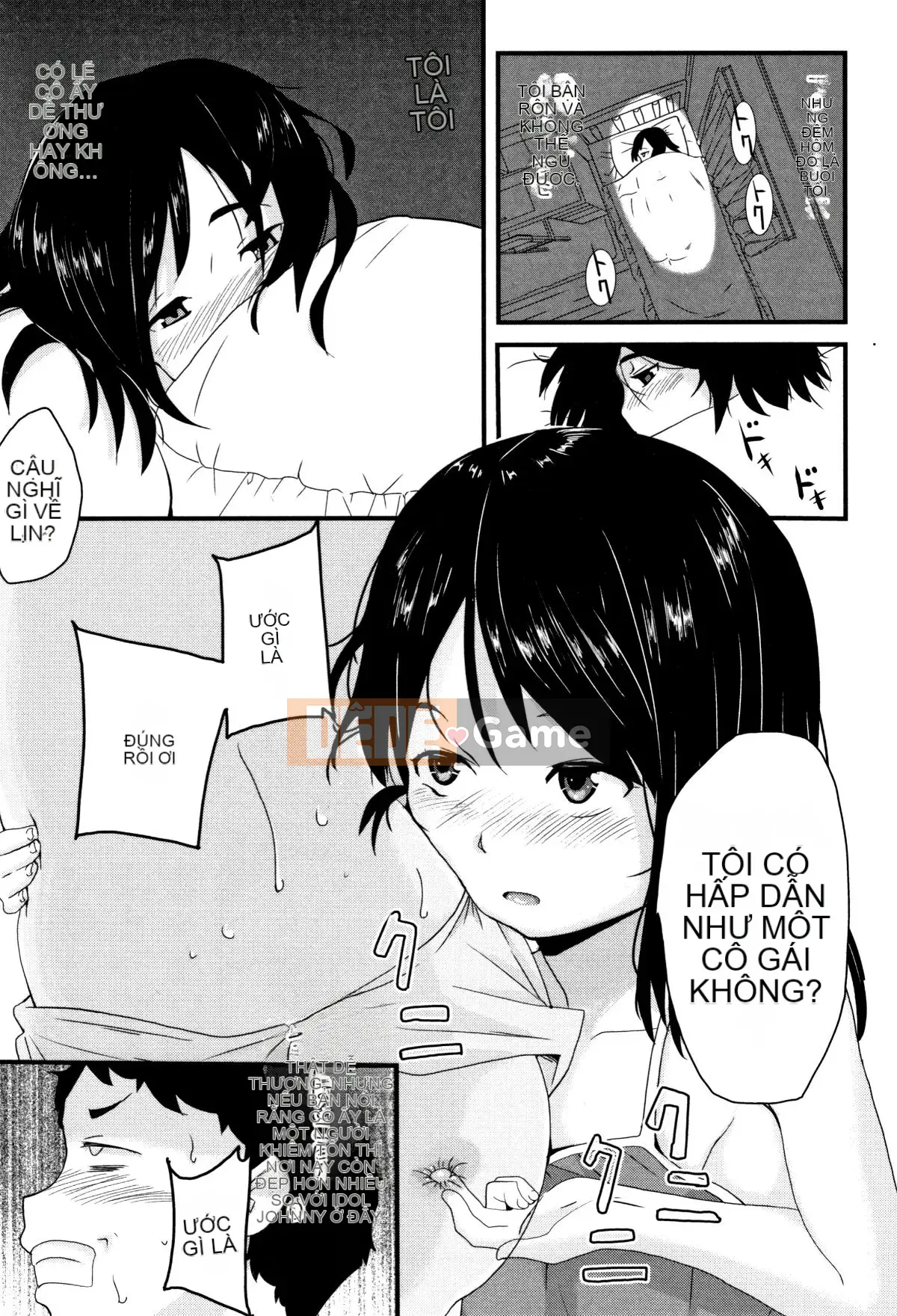 [Barrett Sasaki] Khu rừng chưa trưởng thành + Thẻ minh họa