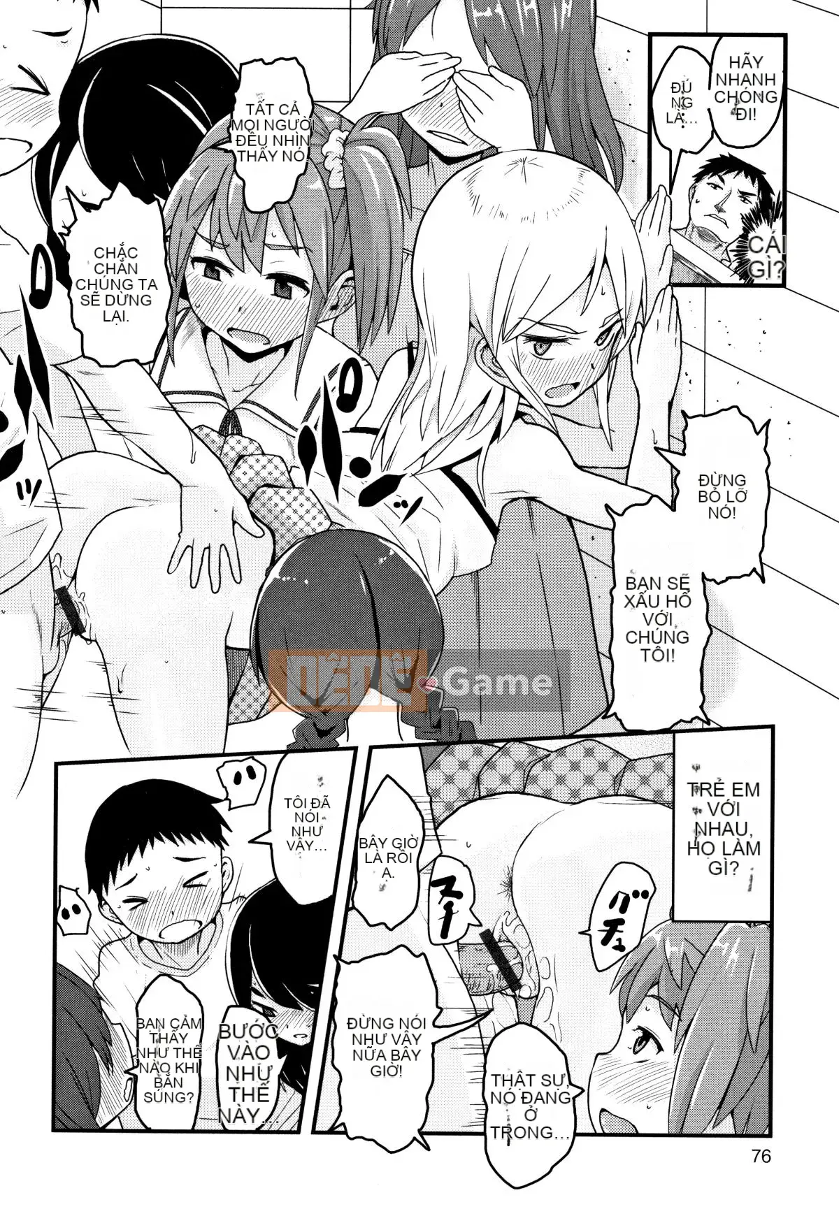 [Barrett Sasaki] Khu rừng chưa trưởng thành + Thẻ minh họa