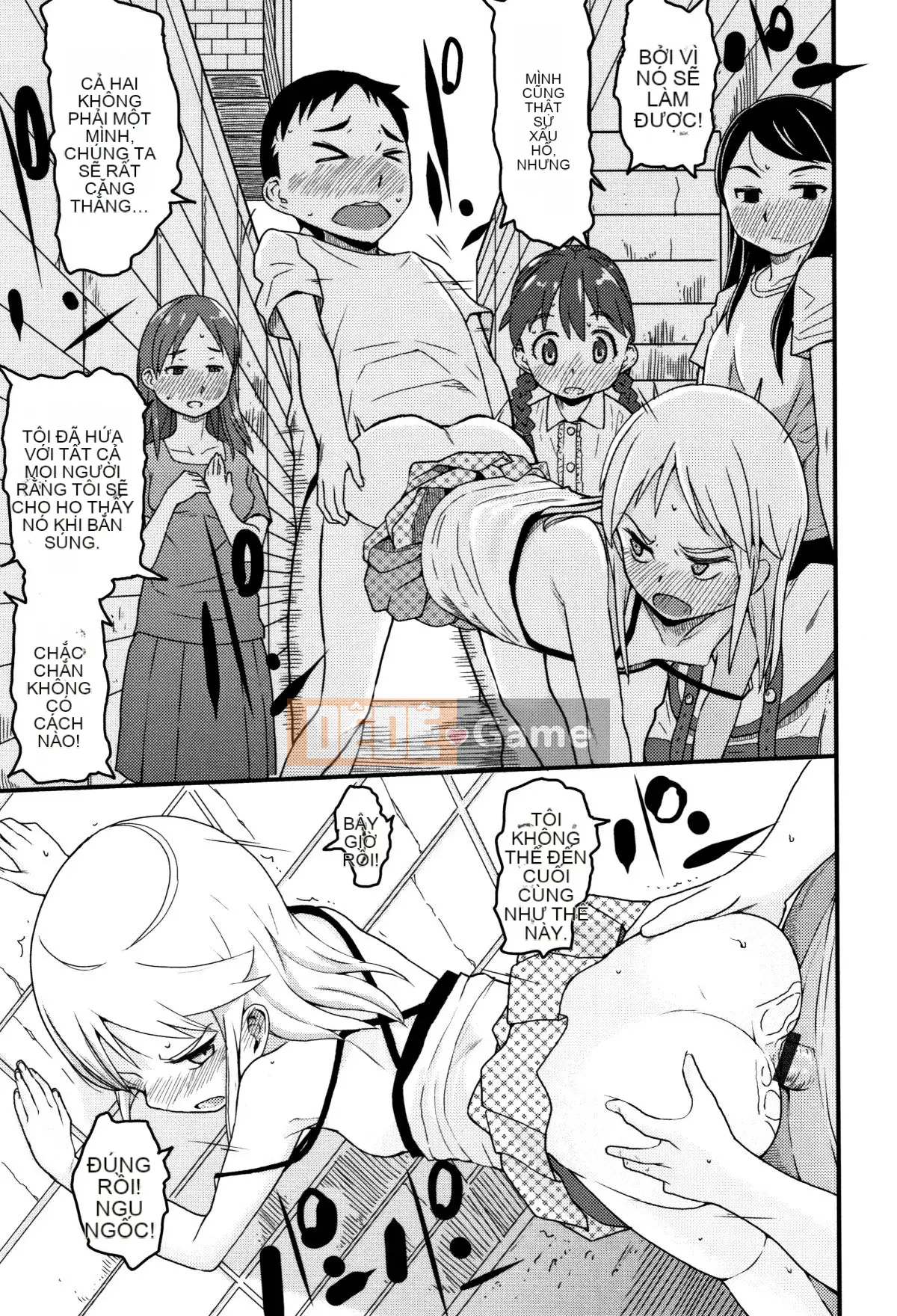 [Barrett Sasaki] Khu rừng chưa trưởng thành + Thẻ minh họa