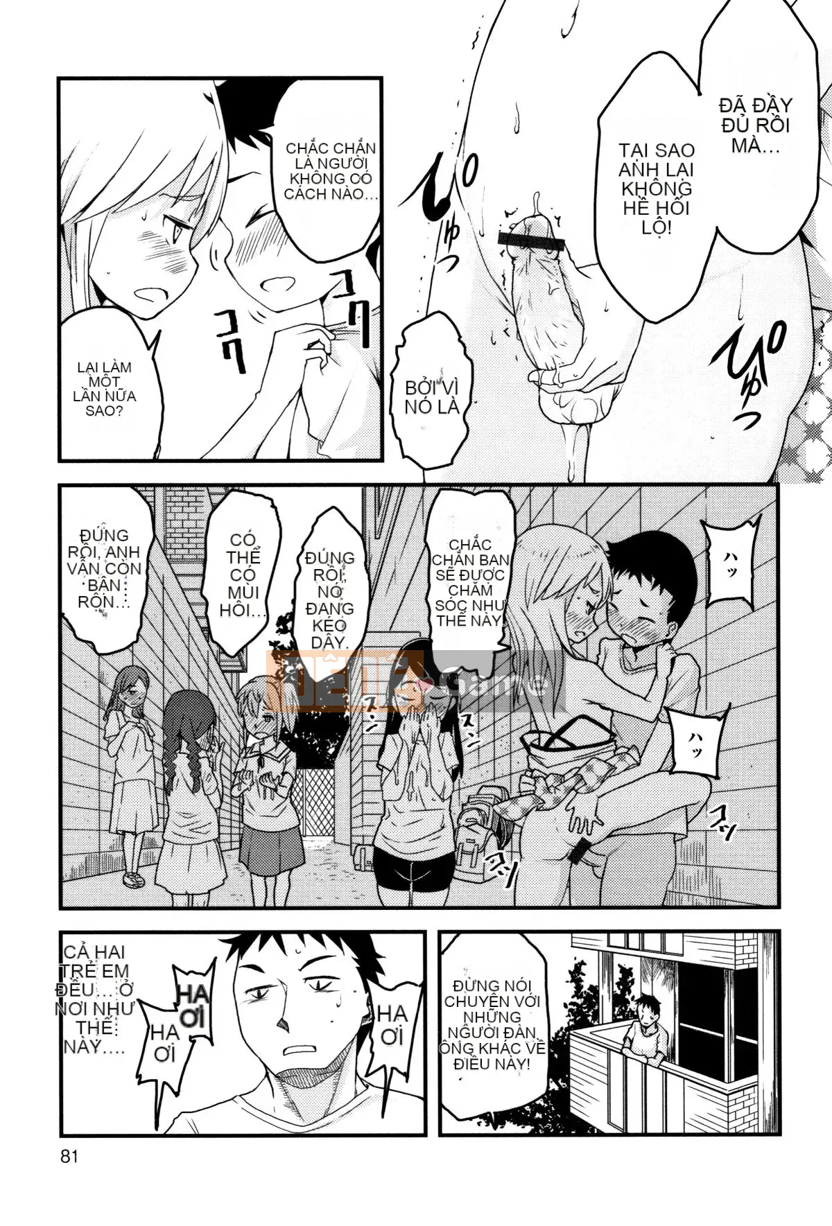 [Barrett Sasaki] Khu rừng chưa trưởng thành + Thẻ minh họa