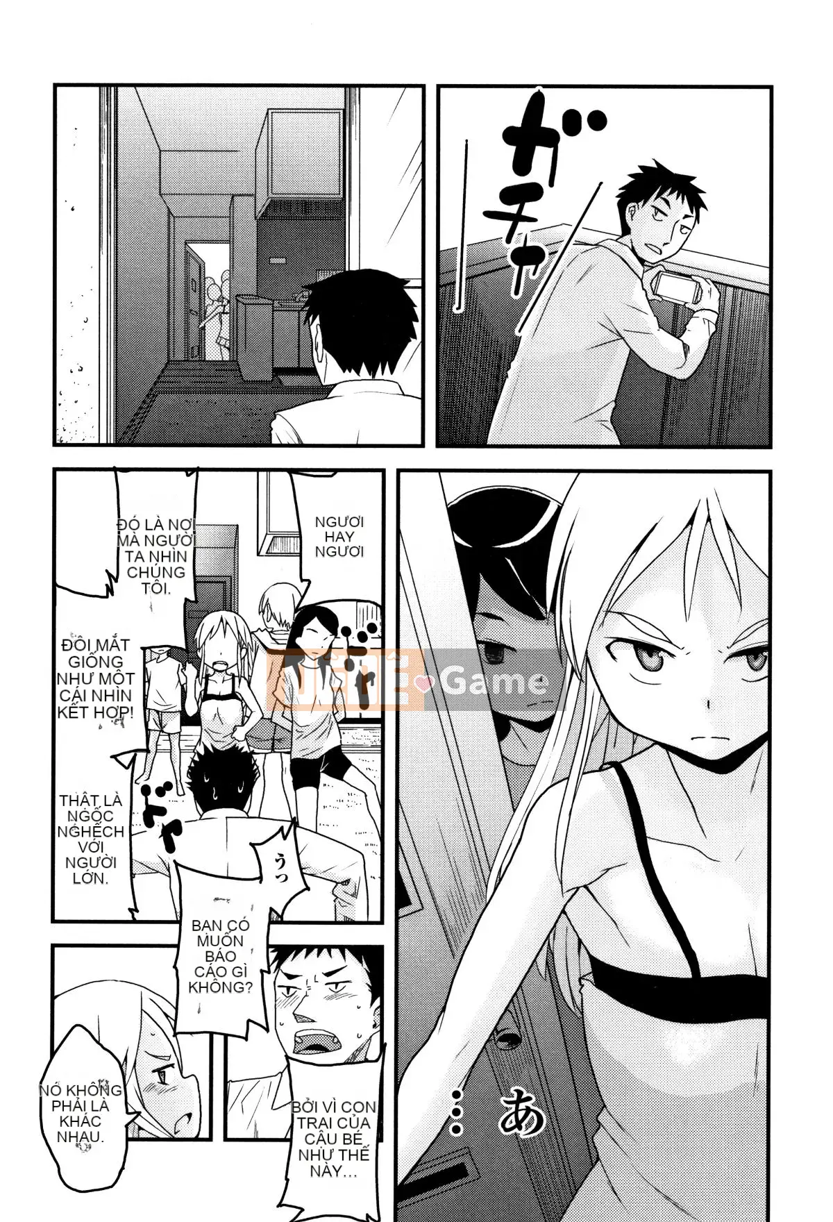 [Barrett Sasaki] Khu rừng chưa trưởng thành + Thẻ minh họa