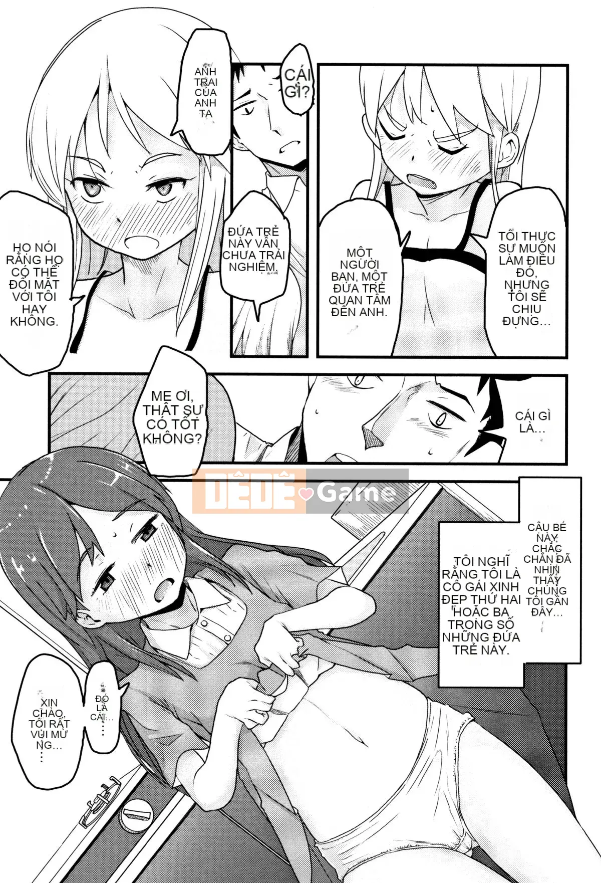 [Barrett Sasaki] Khu rừng chưa trưởng thành + Thẻ minh họa