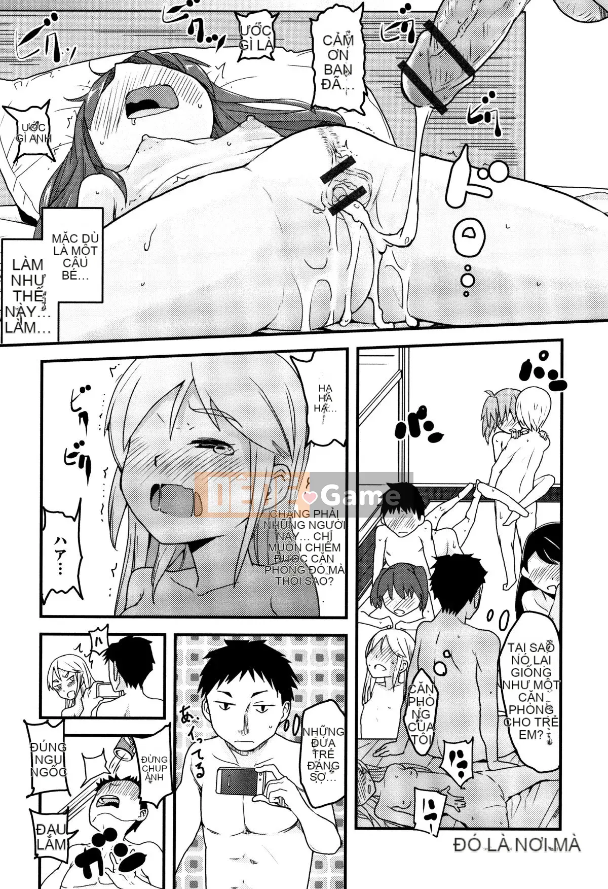 [Barrett Sasaki] Khu rừng chưa trưởng thành + Thẻ minh họa