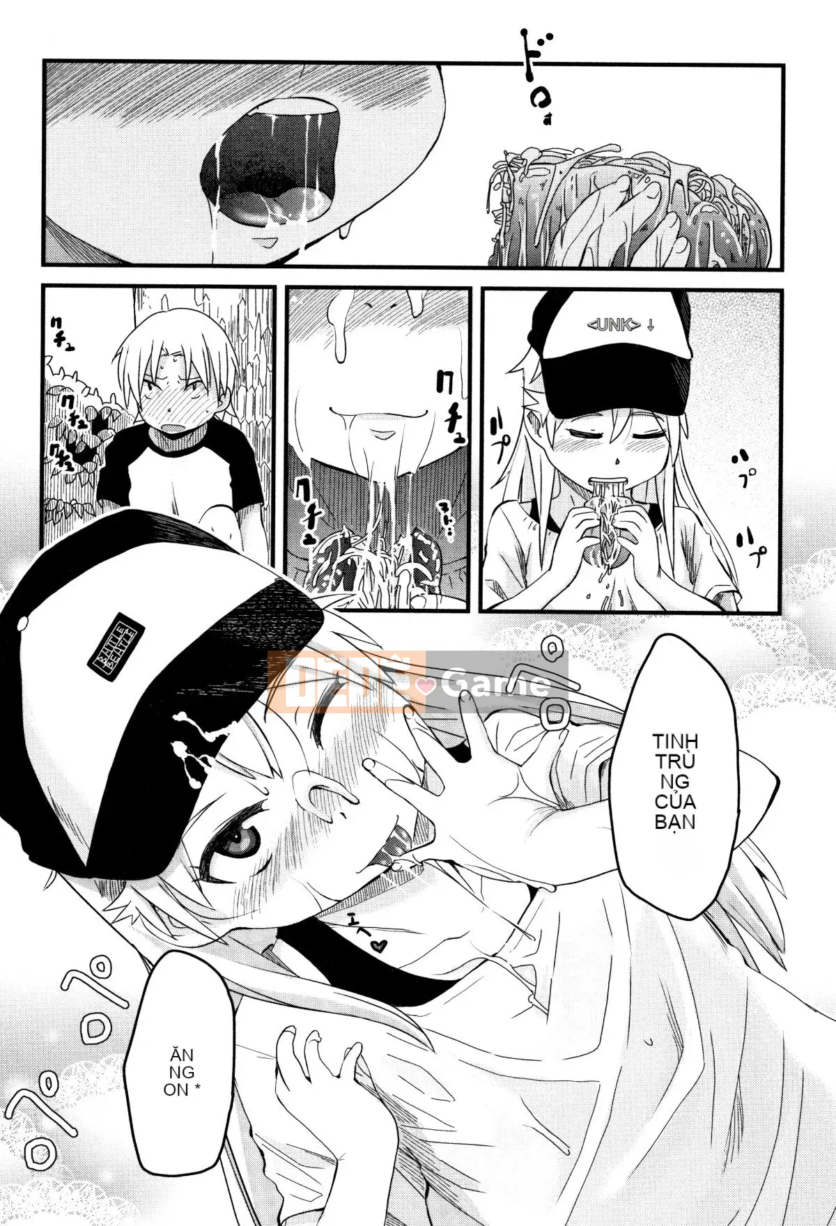 [Barrett Sasaki] Khu rừng chưa trưởng thành + Thẻ minh họa