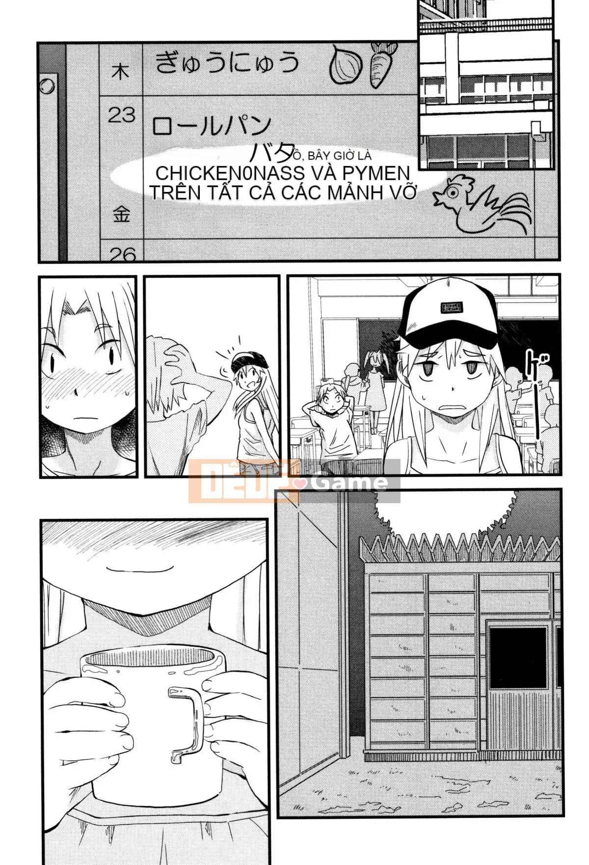 [Barrett Sasaki] Khu rừng chưa trưởng thành + Thẻ minh họa