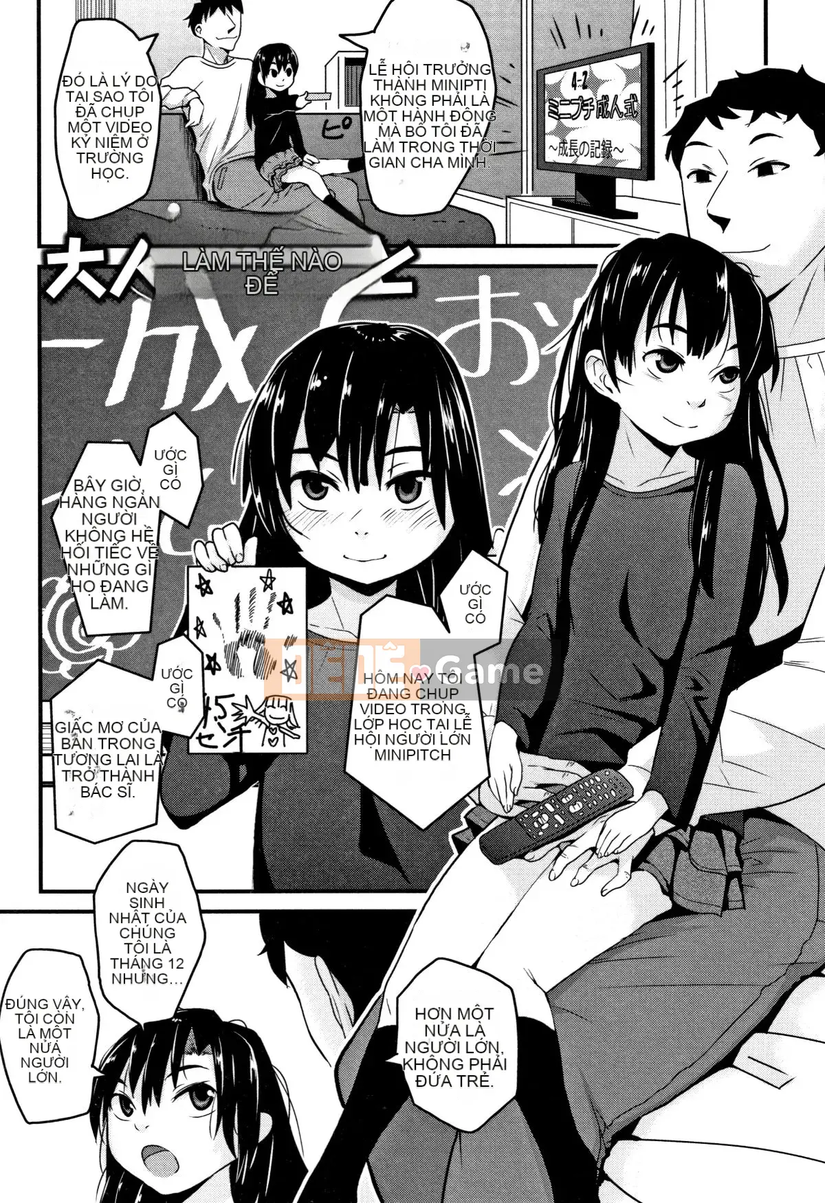 [Barrett Sasaki] Khu rừng chưa trưởng thành + Thẻ minh họa