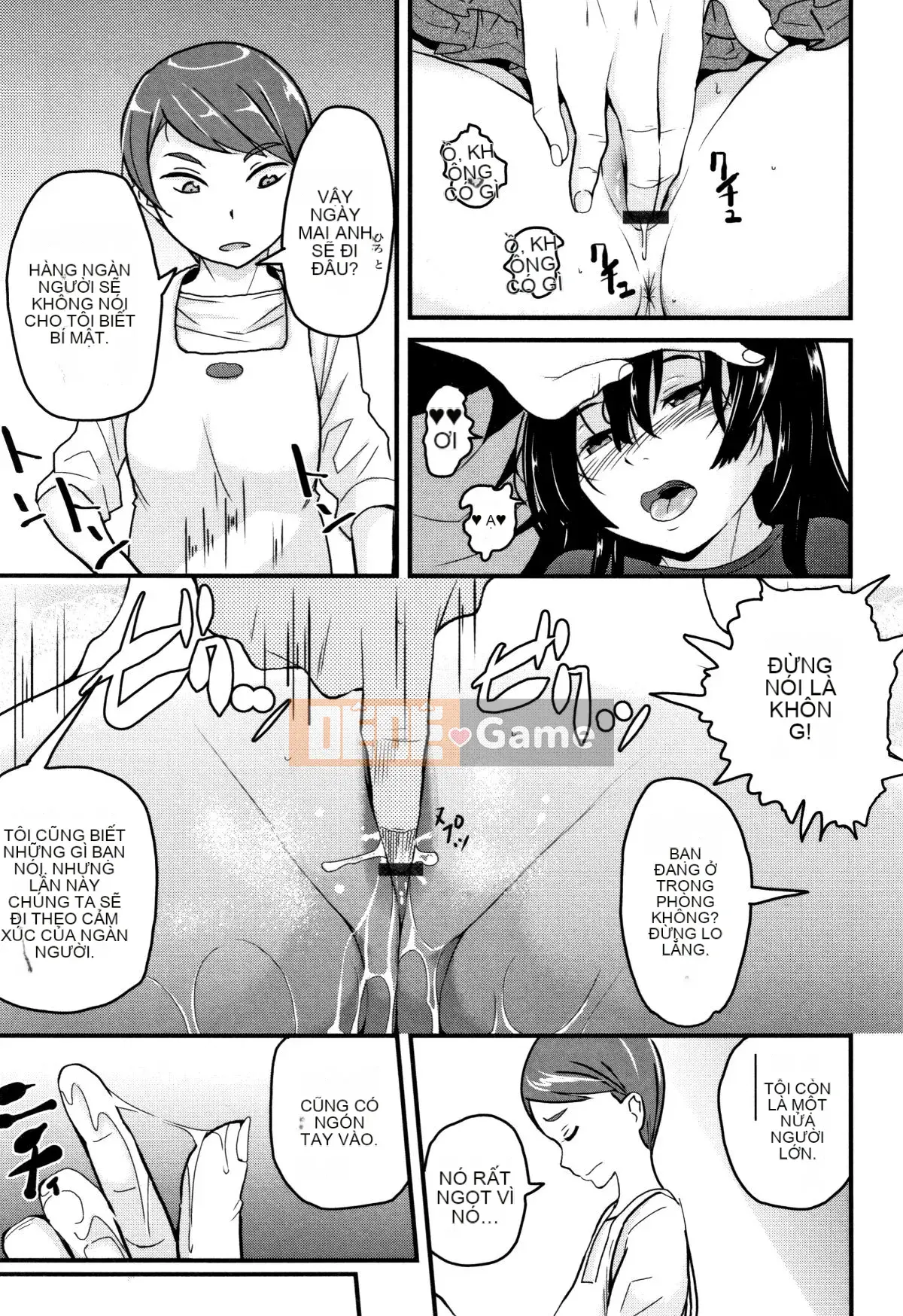 [Barrett Sasaki] Khu rừng chưa trưởng thành + Thẻ minh họa