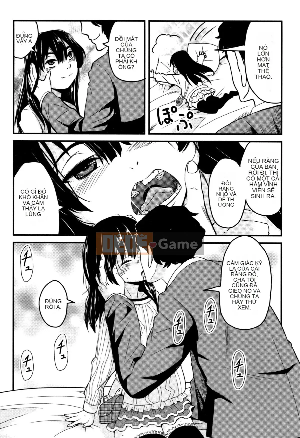 [Barrett Sasaki] Khu rừng chưa trưởng thành + Thẻ minh họa