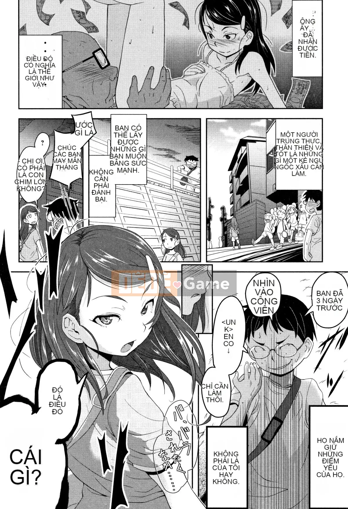 [Barrett Sasaki] Khu rừng chưa trưởng thành + Thẻ minh họa