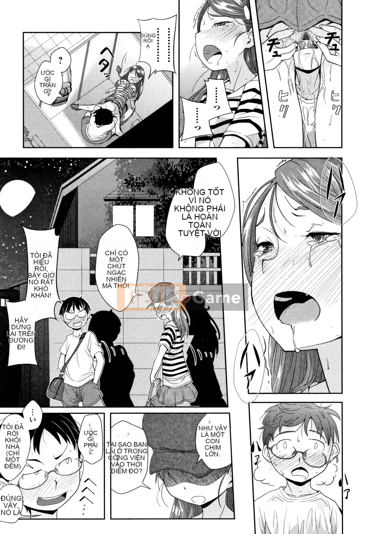 [Barrett Sasaki] Khu rừng chưa trưởng thành + Thẻ minh họa