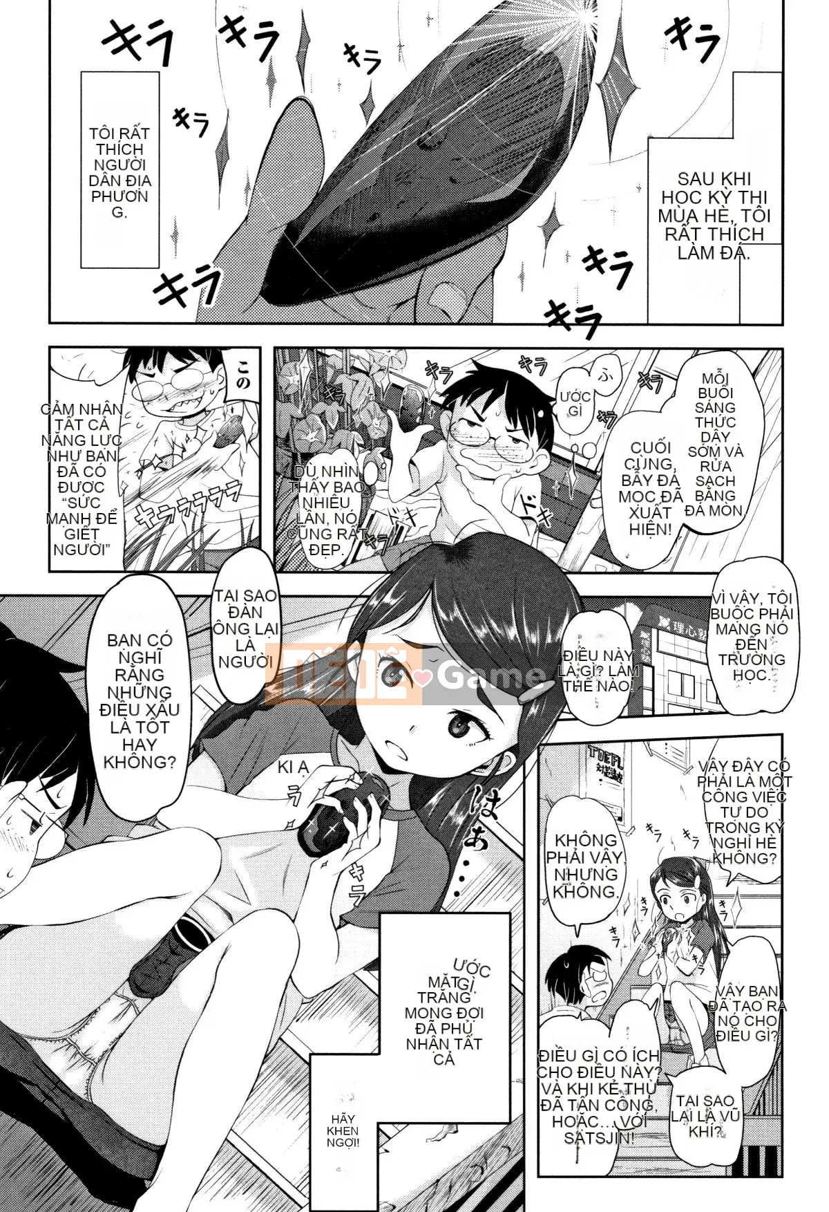 [Barrett Sasaki] Khu rừng chưa trưởng thành + Thẻ minh họa