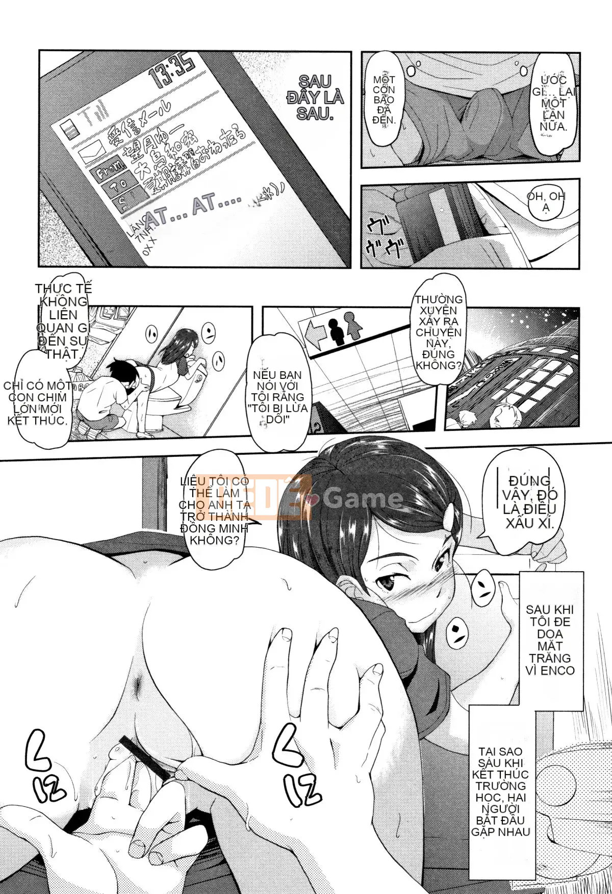 [Barrett Sasaki] Khu rừng chưa trưởng thành + Thẻ minh họa