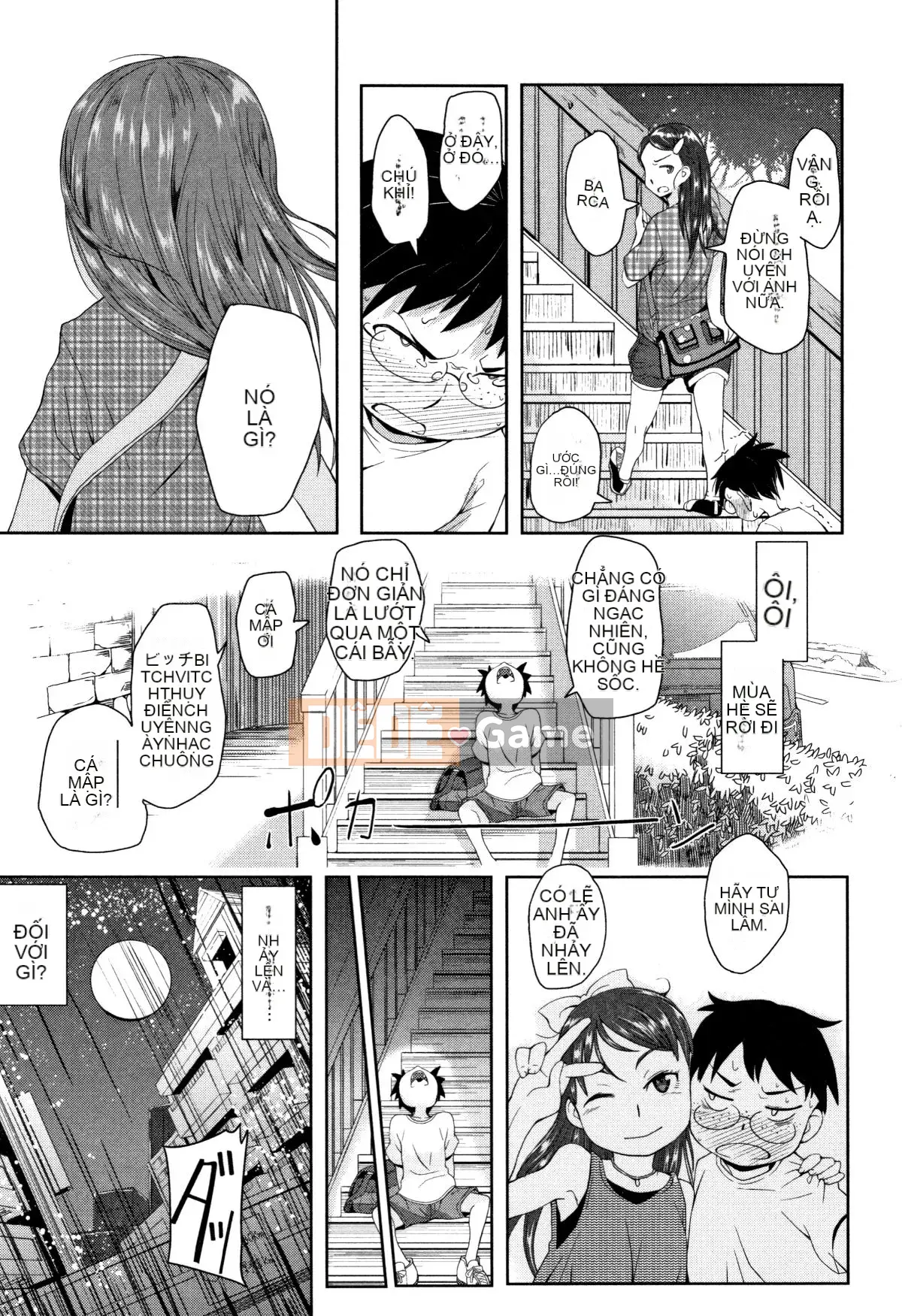 [Barrett Sasaki] Khu rừng chưa trưởng thành + Thẻ minh họa