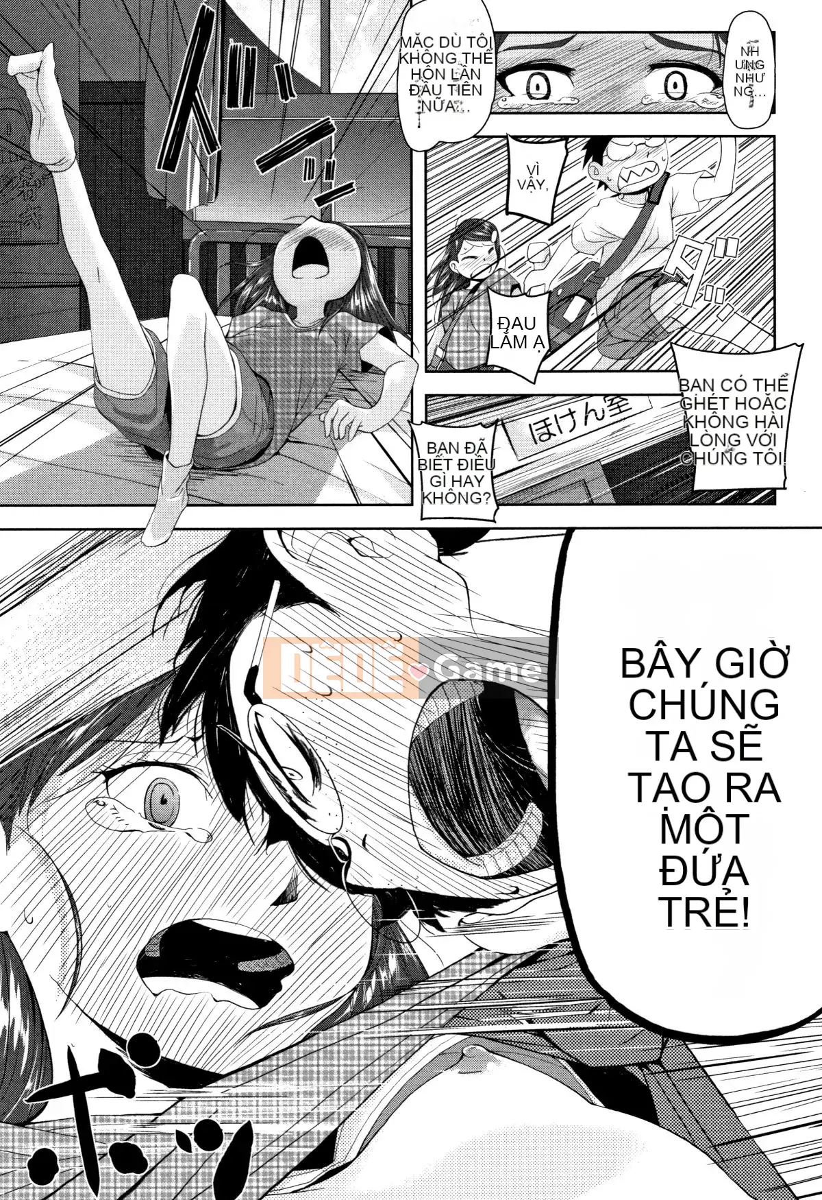 [Barrett Sasaki] Khu rừng chưa trưởng thành + Thẻ minh họa