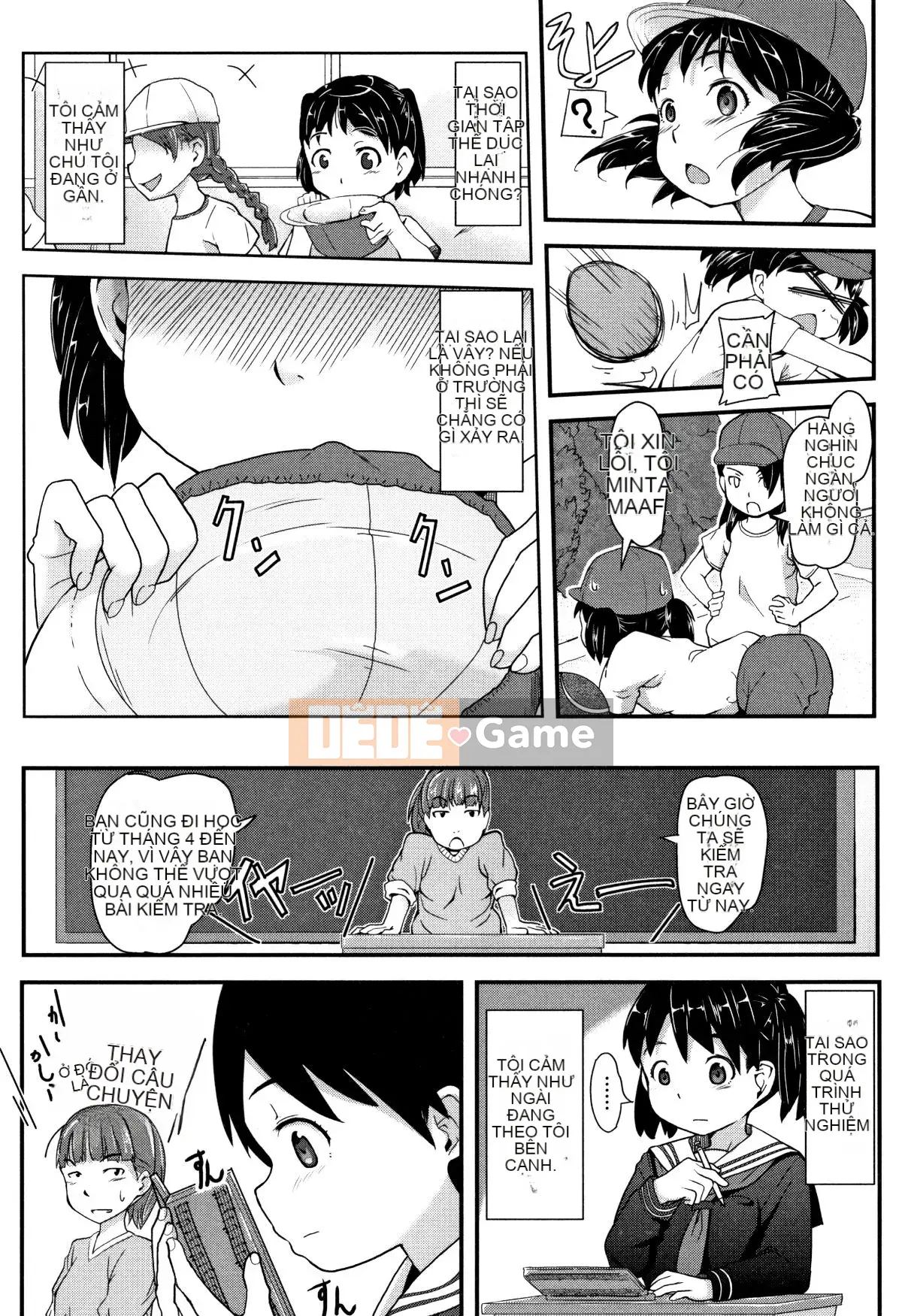 [Barrett Sasaki] Khu rừng chưa trưởng thành + Thẻ minh họa