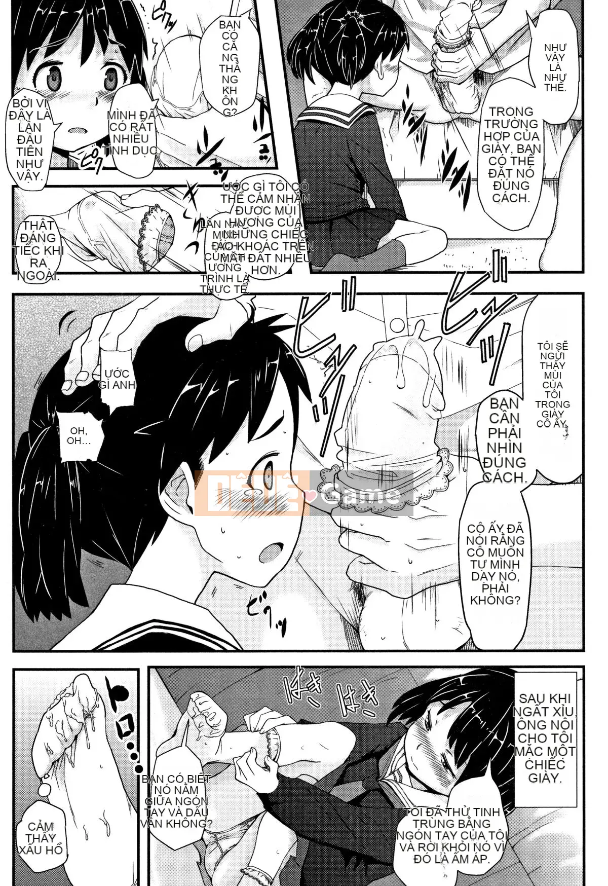 [Barrett Sasaki] Khu rừng chưa trưởng thành + Thẻ minh họa