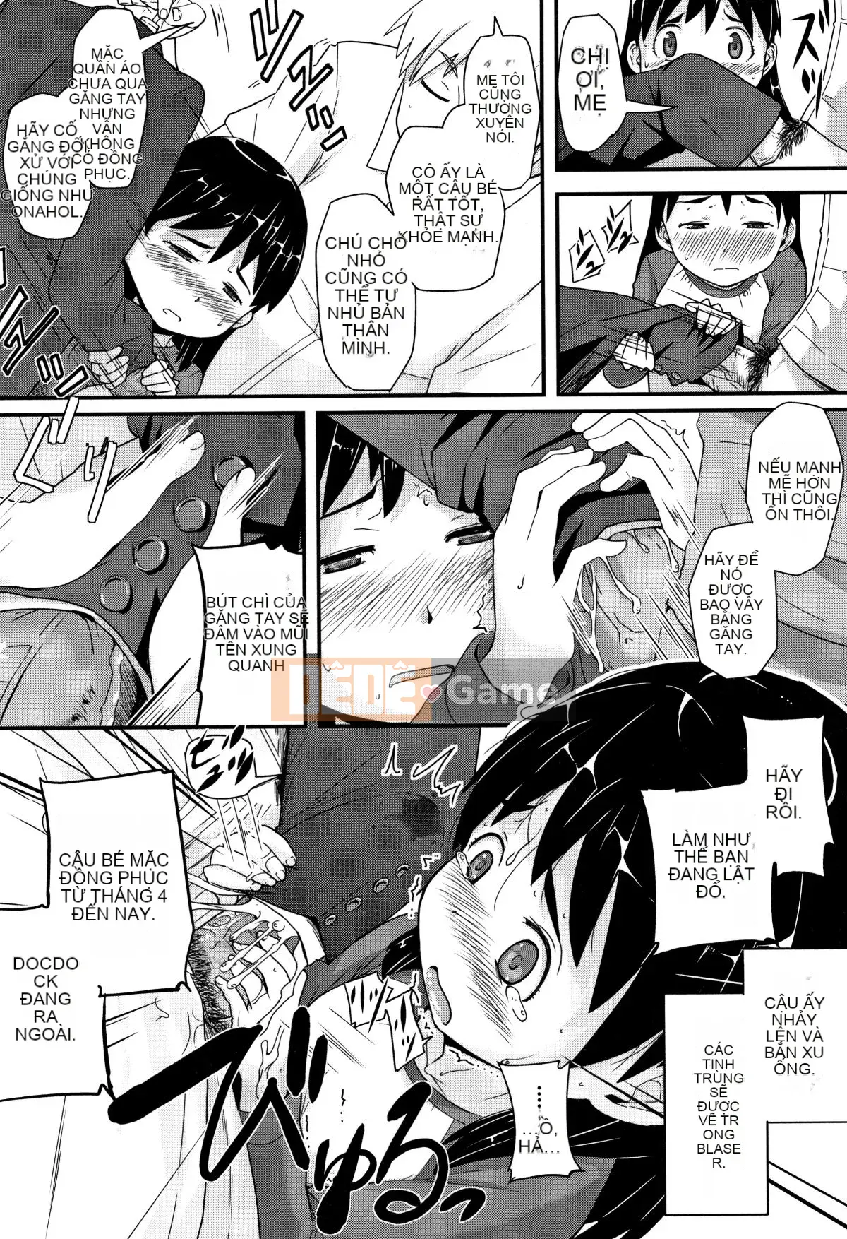 [Barrett Sasaki] Khu rừng chưa trưởng thành + Thẻ minh họa