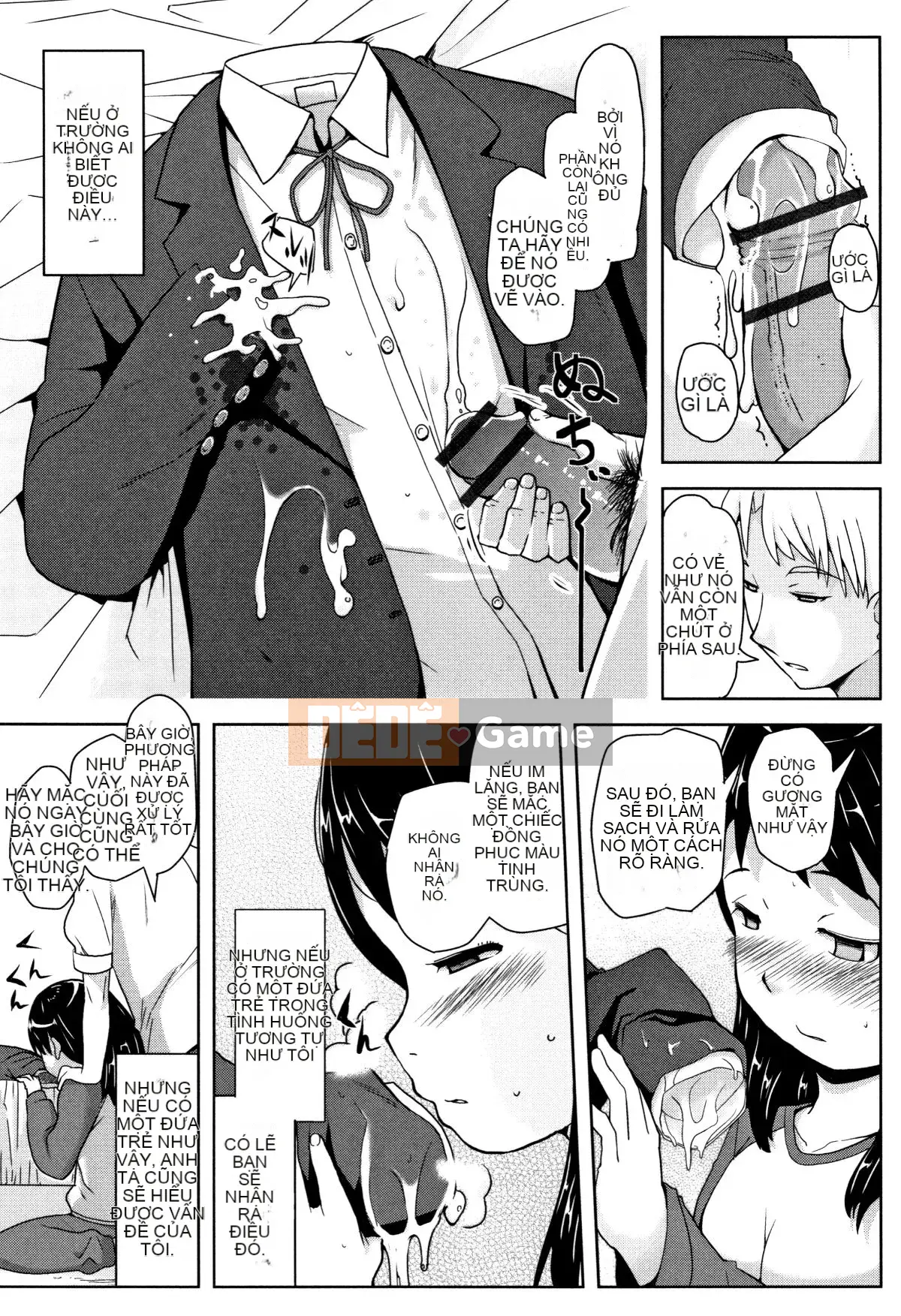 [Barrett Sasaki] Khu rừng chưa trưởng thành + Thẻ minh họa