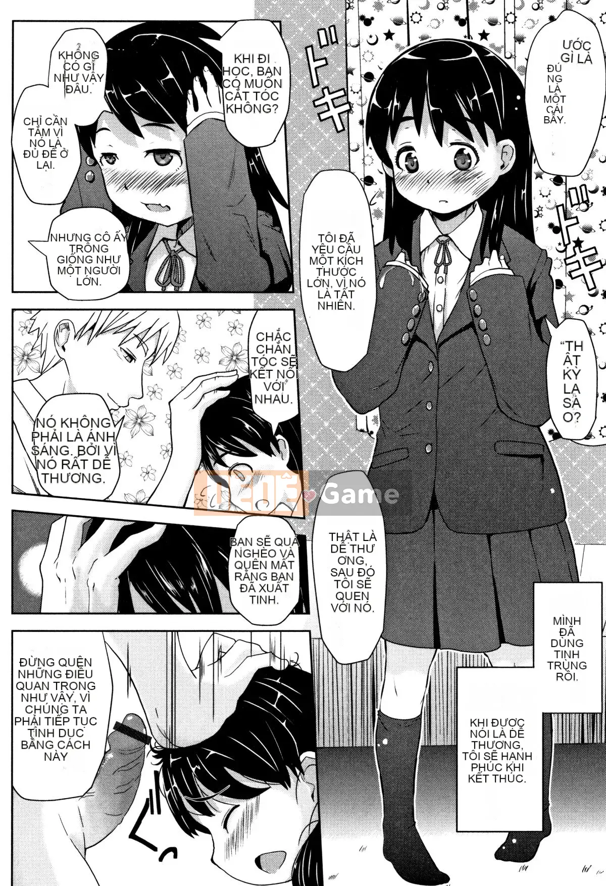 [Barrett Sasaki] Khu rừng chưa trưởng thành + Thẻ minh họa