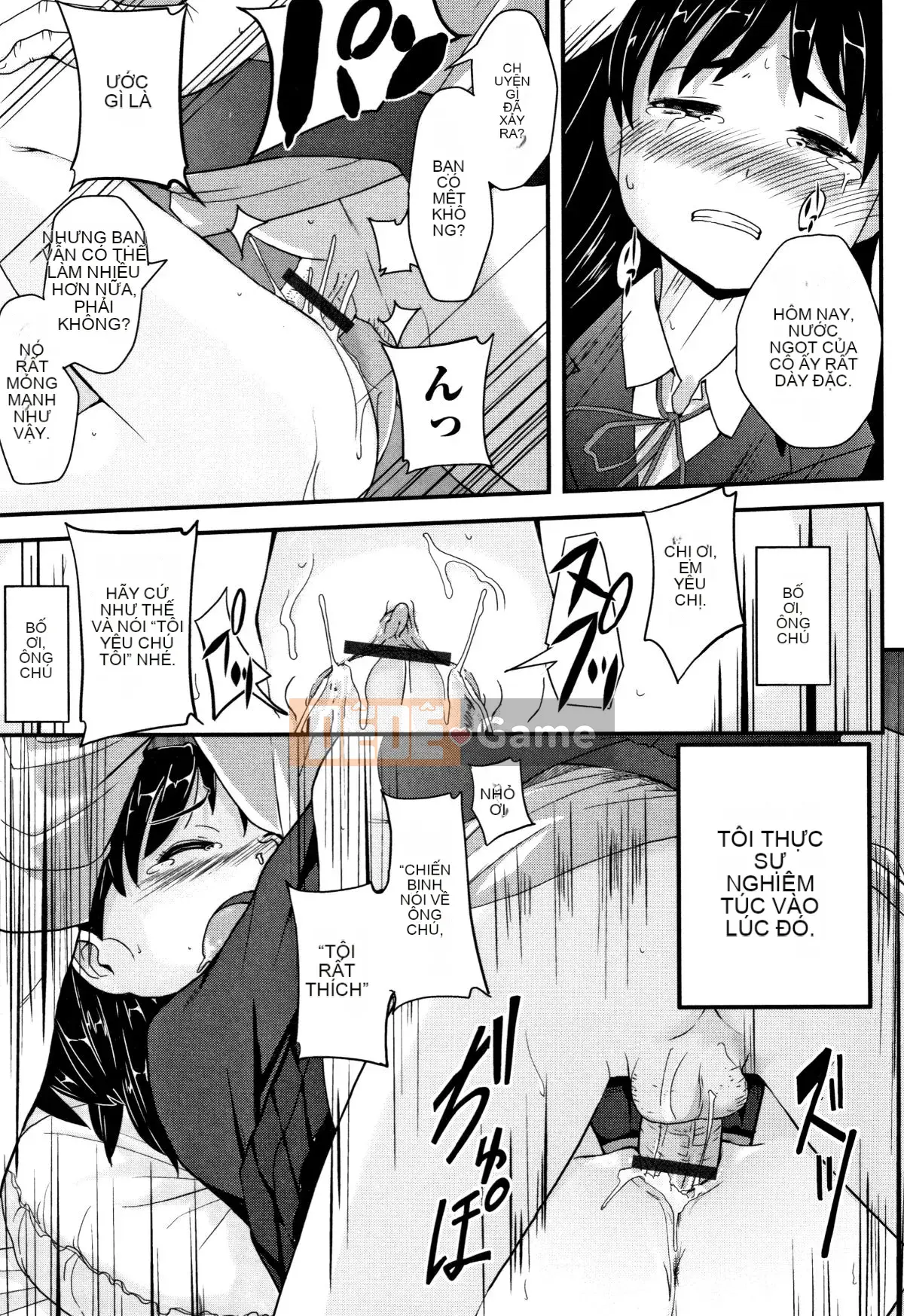 [Barrett Sasaki] Khu rừng chưa trưởng thành + Thẻ minh họa