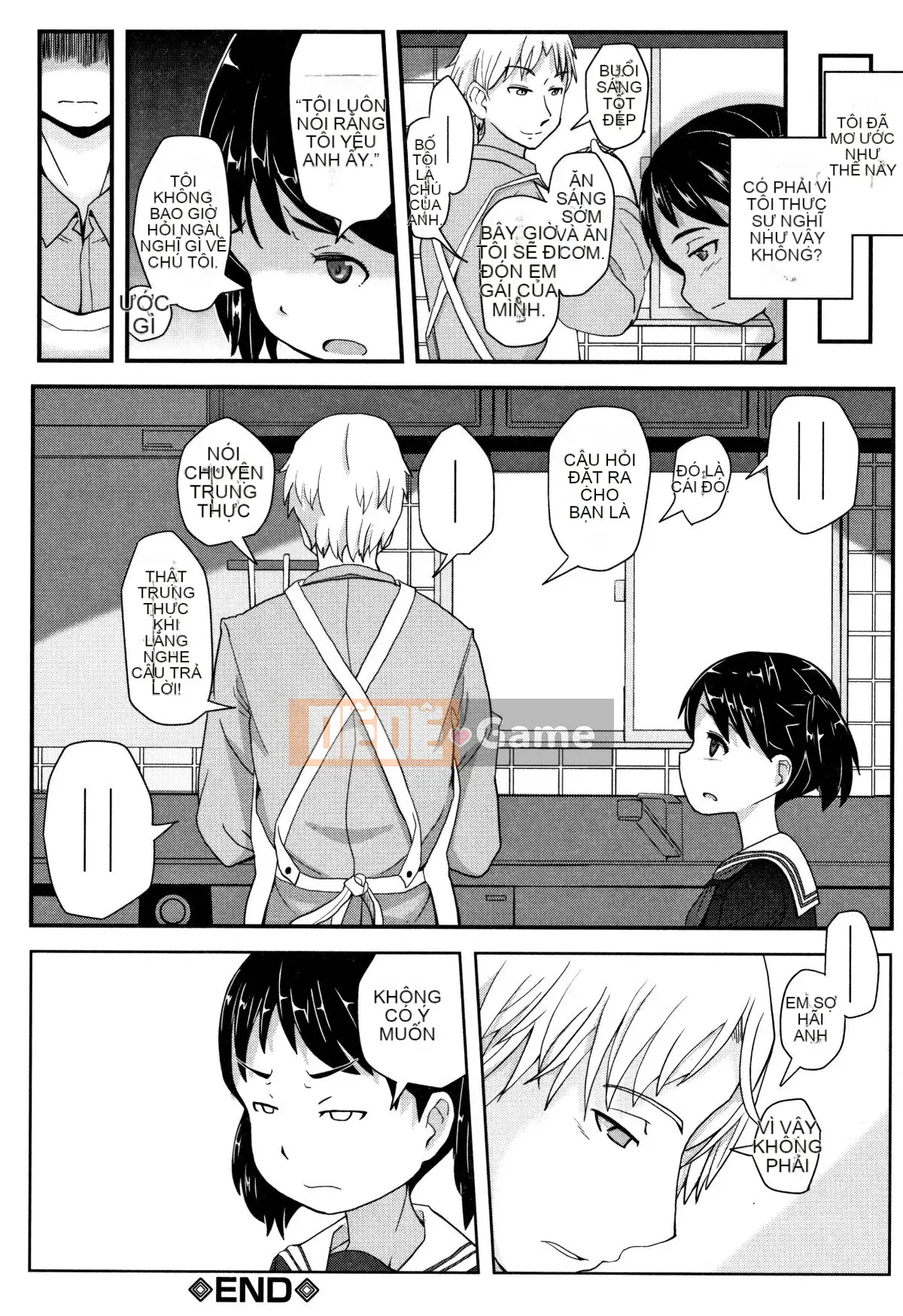 [Barrett Sasaki] Khu rừng chưa trưởng thành + Thẻ minh họa