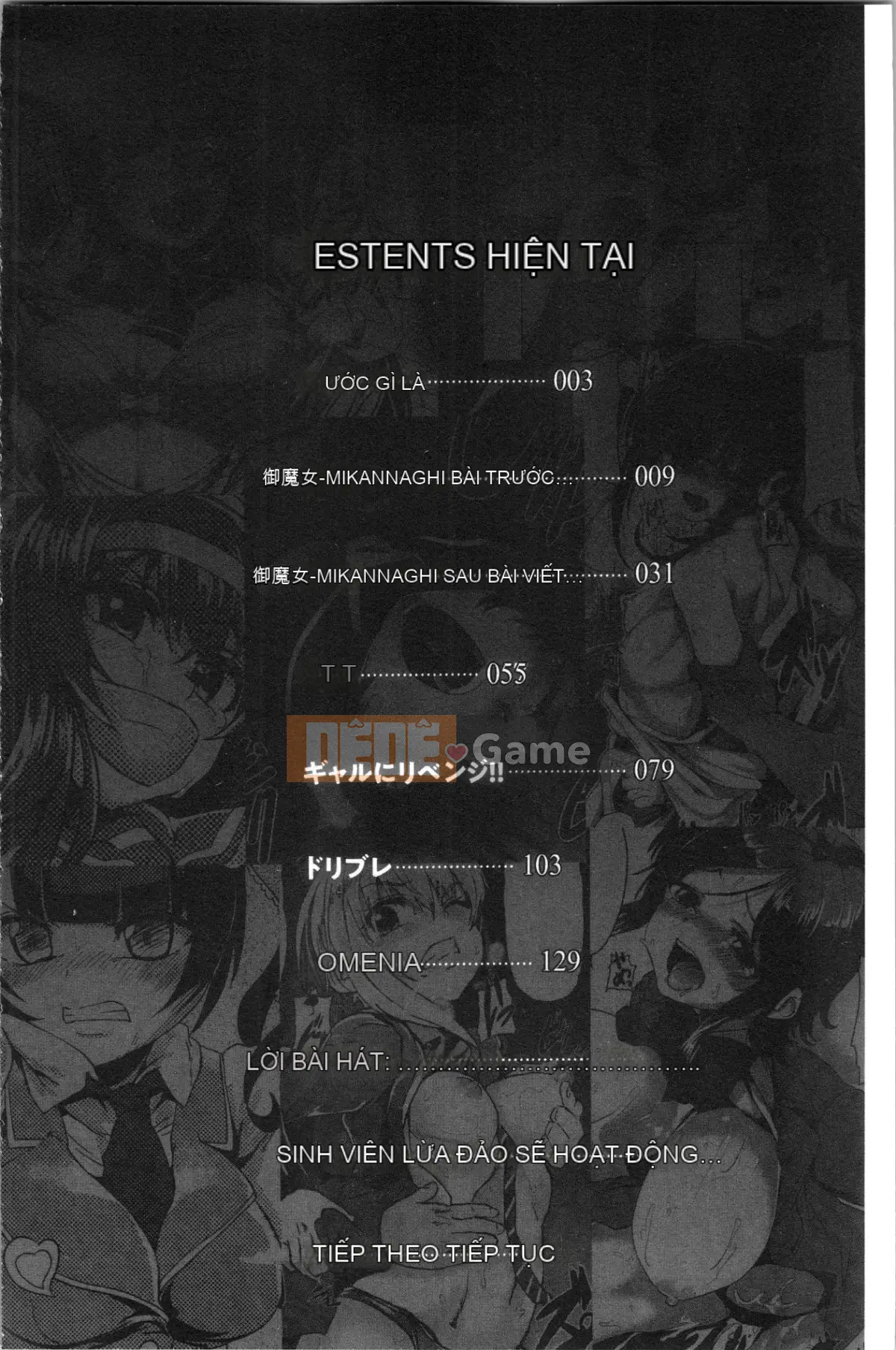 [4K Hanhuagumi][shift] Kowasareotome