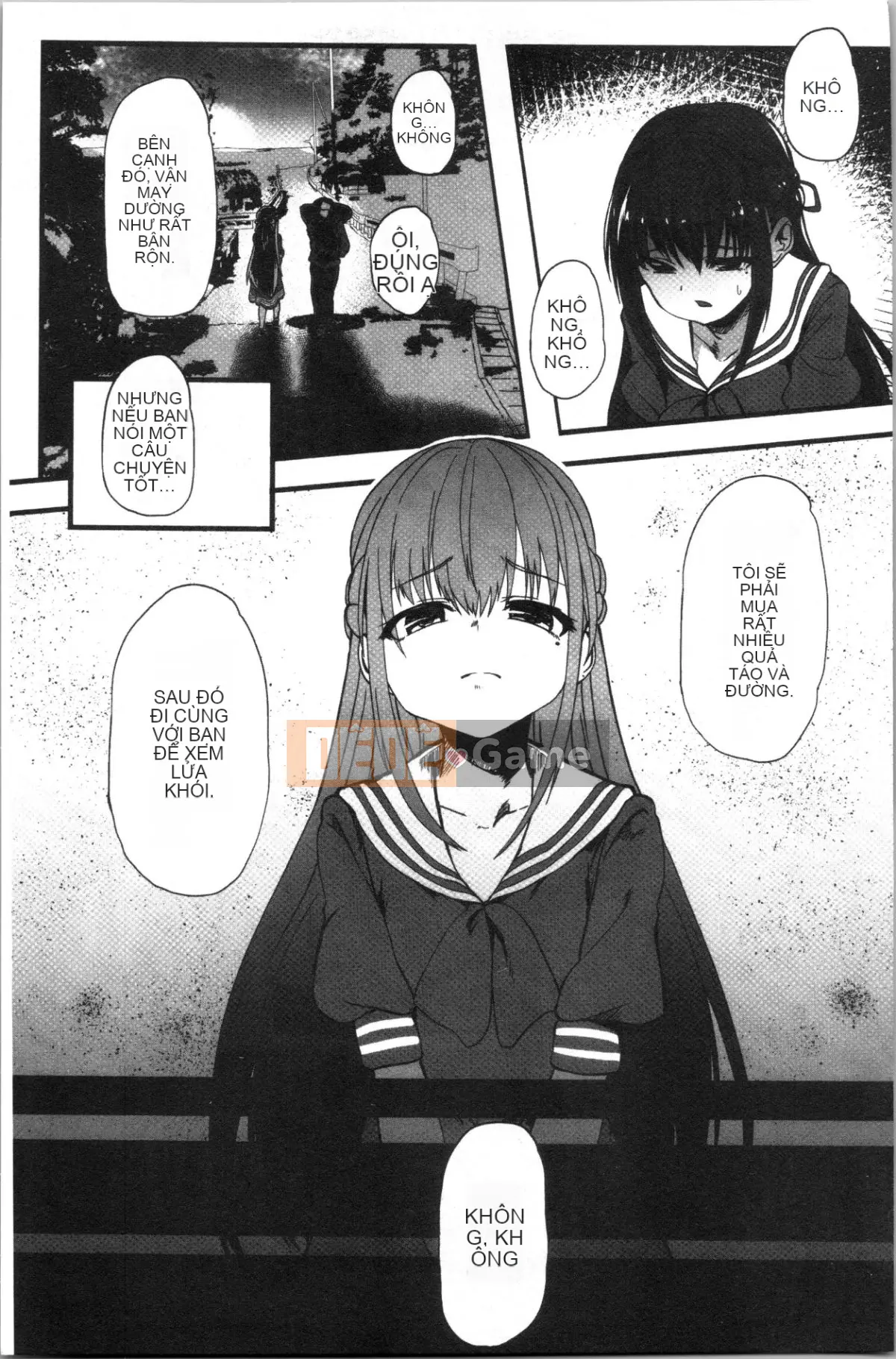 [4K Hanhuagumi][shift] Kowasareotome