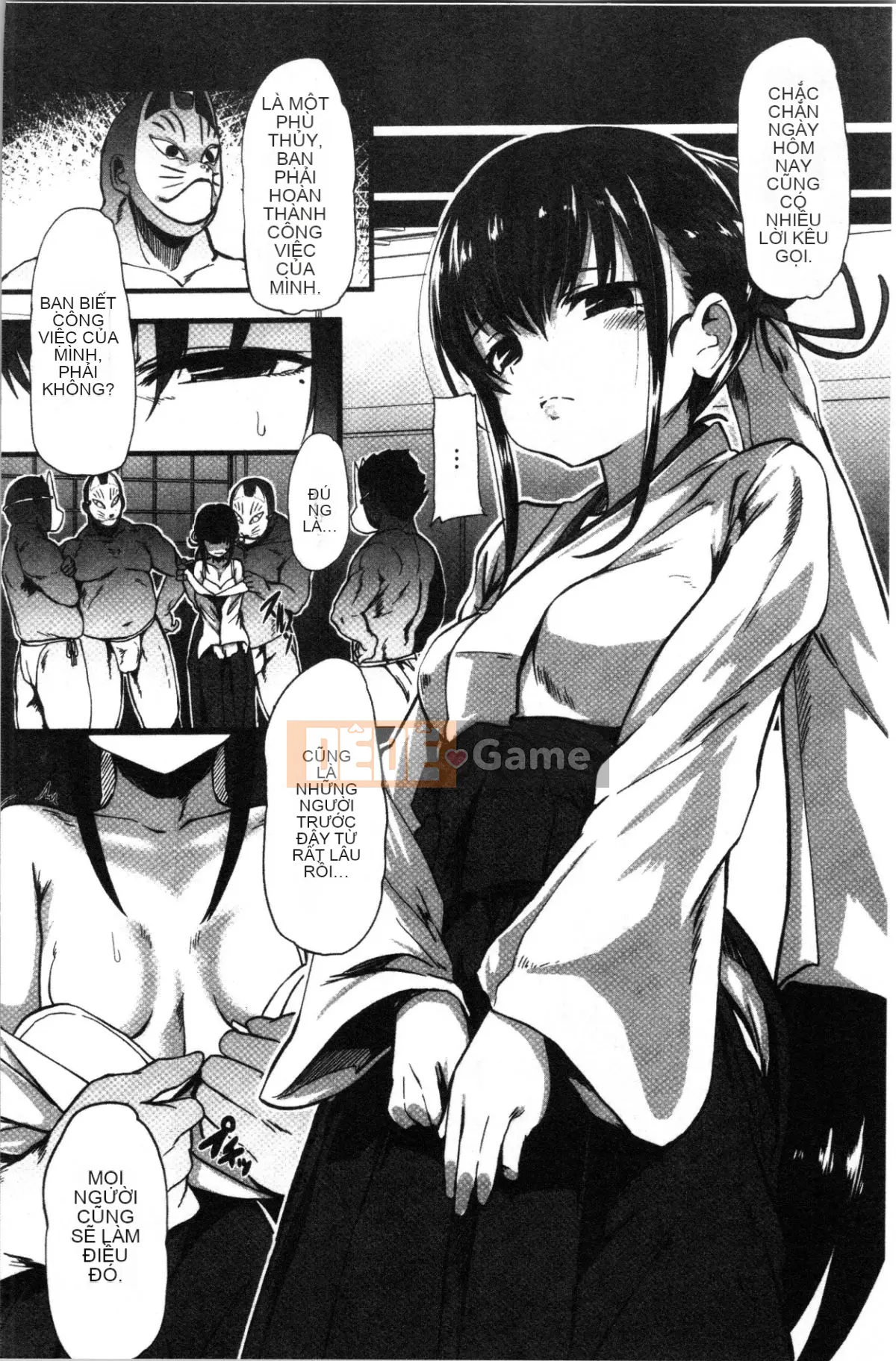 [4K Hanhuagumi][shift] Kowasareotome