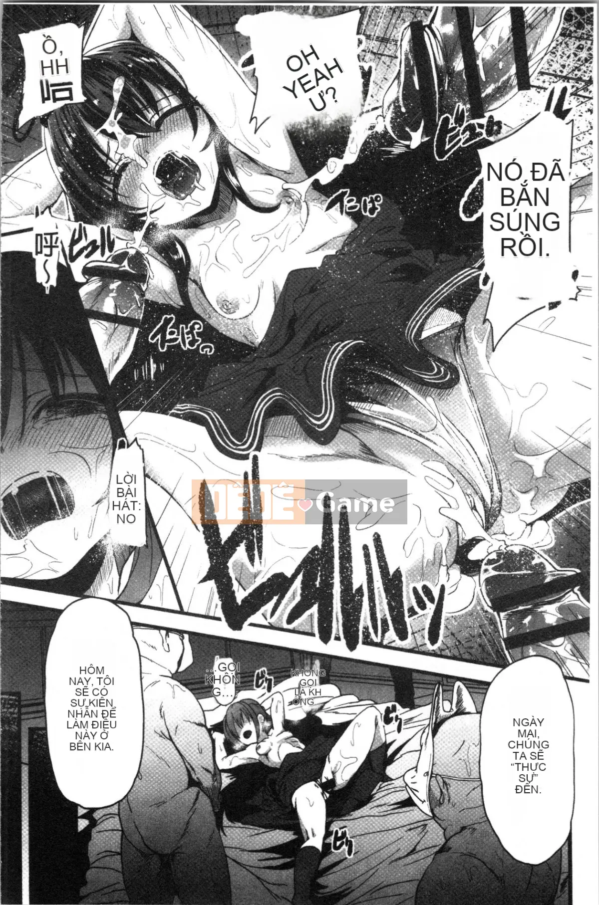 [4K Hanhuagumi][shift] Kowasareotome