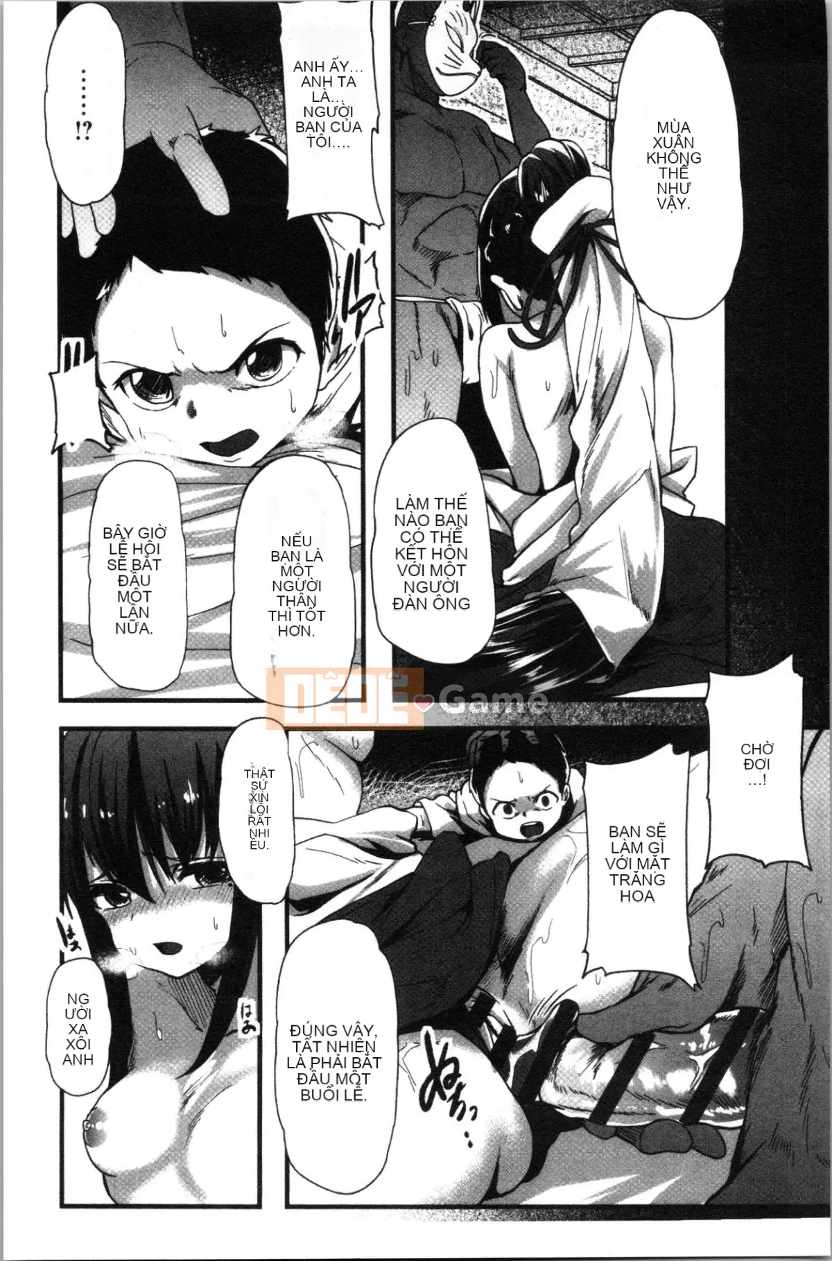 [4K Hanhuagumi][shift] Kowasareotome