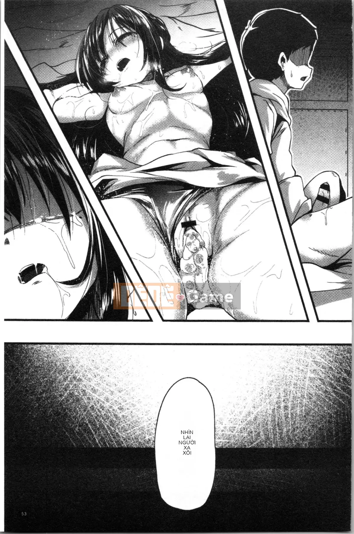 [4K Hanhuagumi][shift] Kowasareotome