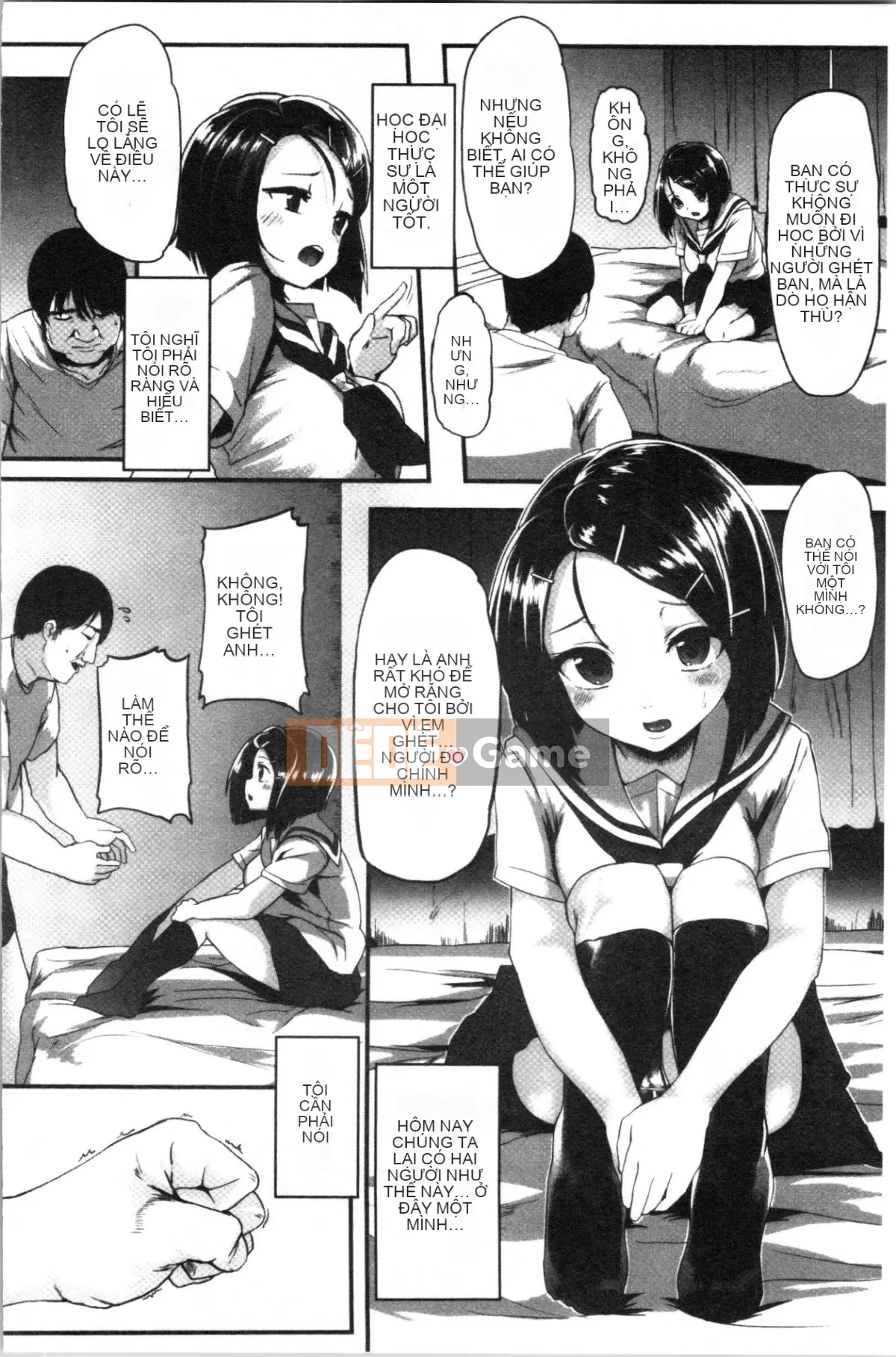 [4K Hanhuagumi][shift] Kowasareotome