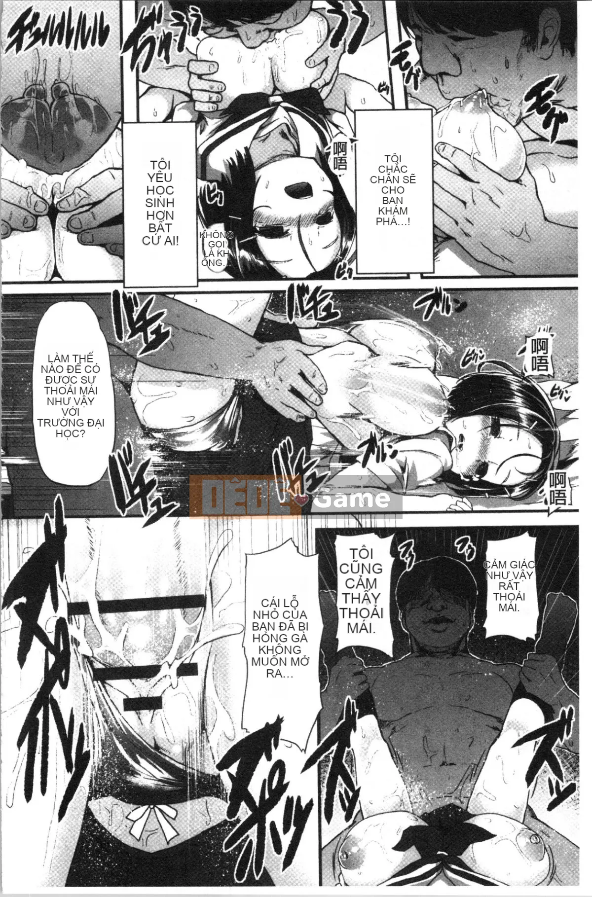 [4K Hanhuagumi][shift] Kowasareotome