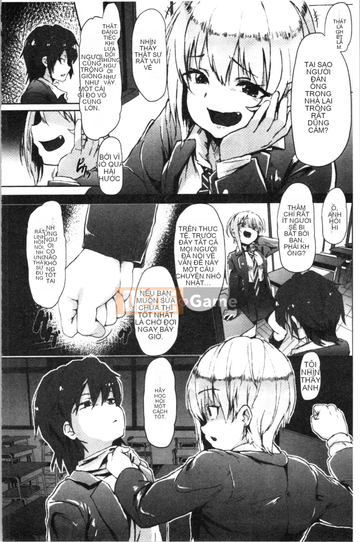 [4K Hanhuagumi][shift] Kowasareotome