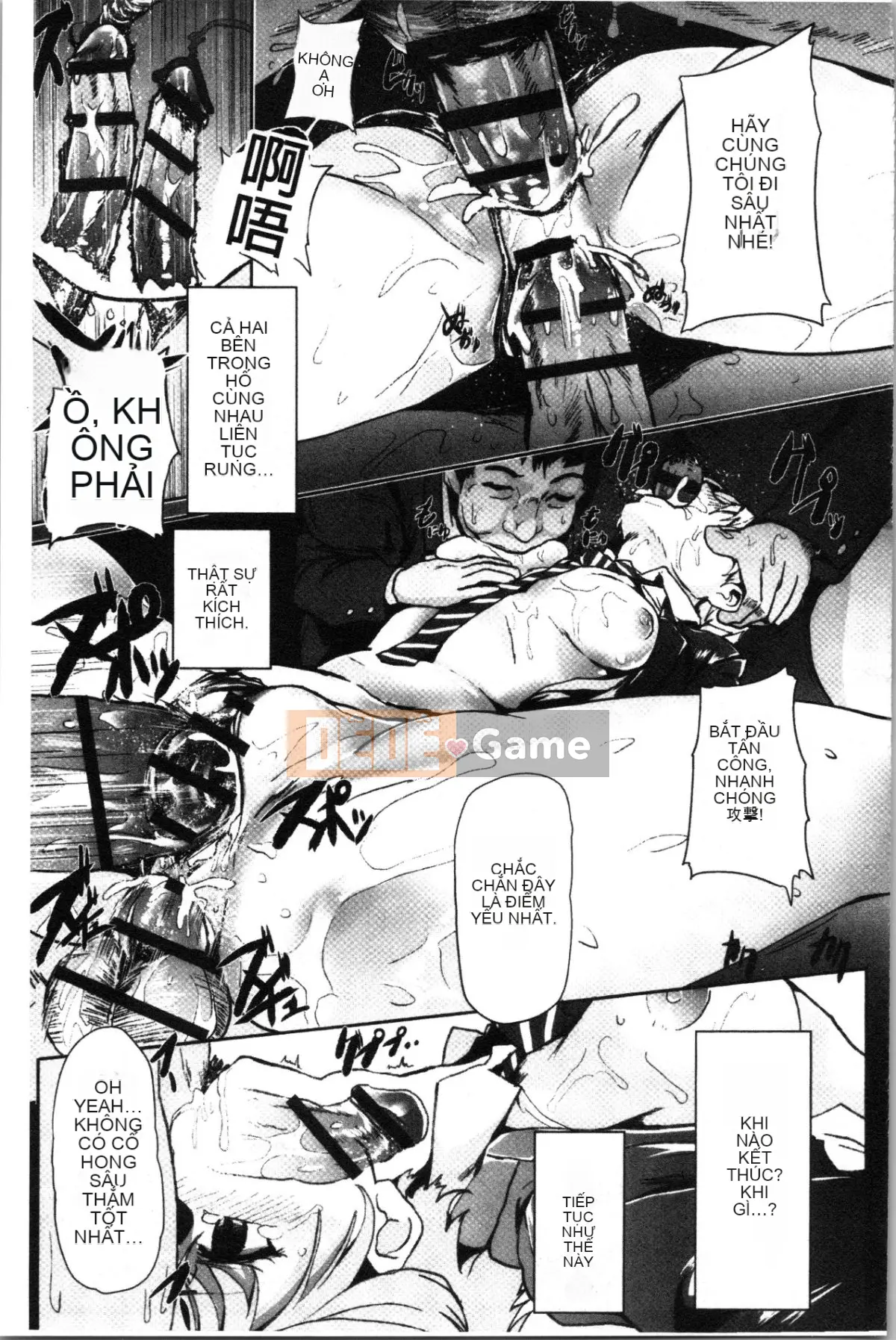 [4K Hanhuagumi][shift] Kowasareotome