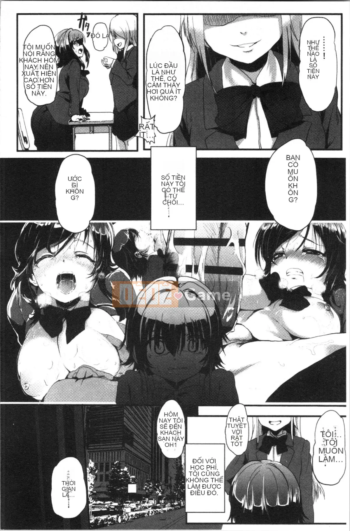 [4K Hanhuagumi][shift] Kowasareotome