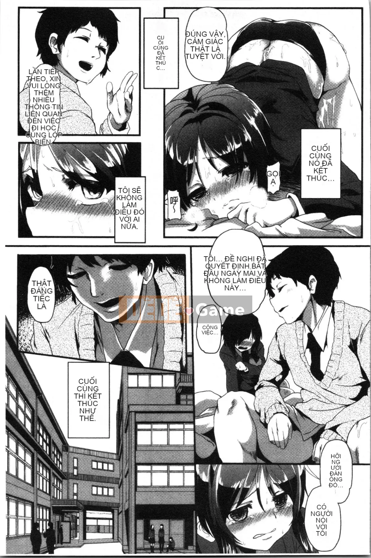 [4K Hanhuagumi][shift] Kowasareotome