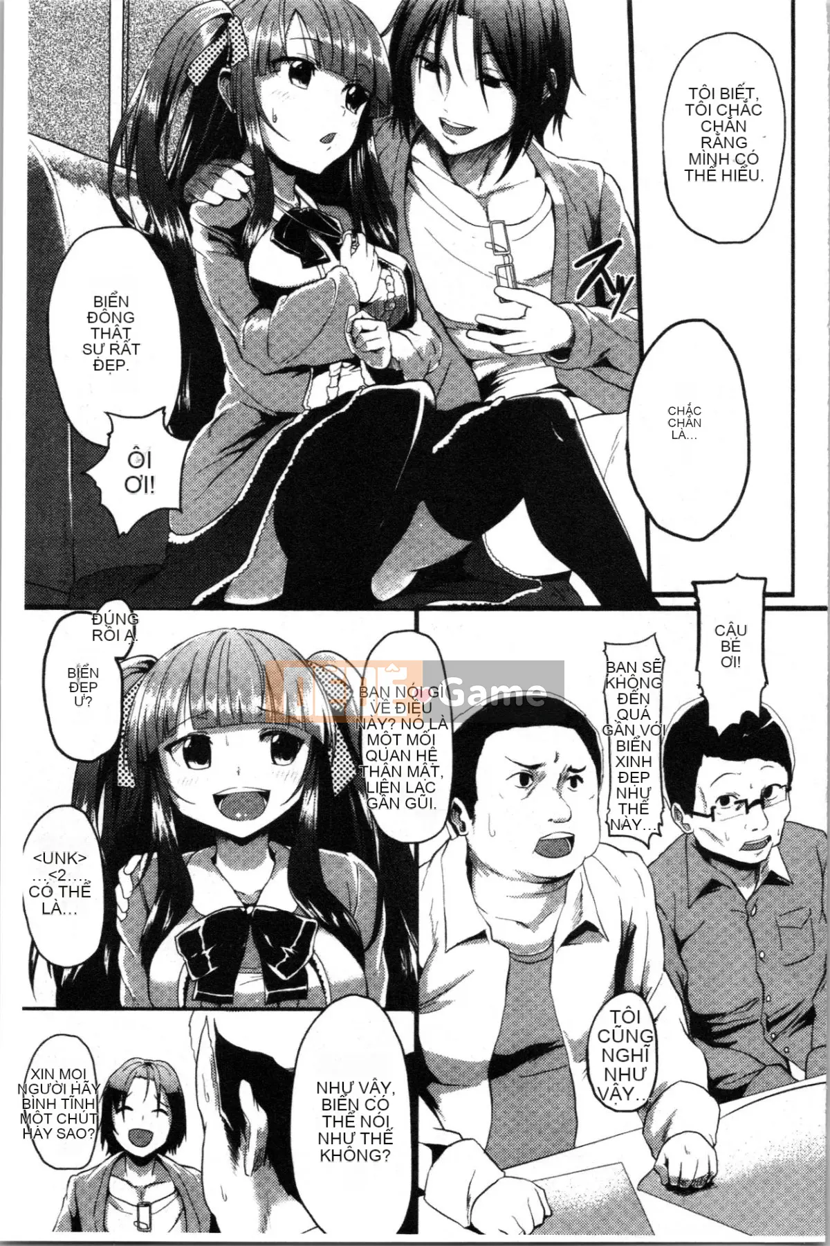 [4K Hanhuagumi][shift] Kowasareotome